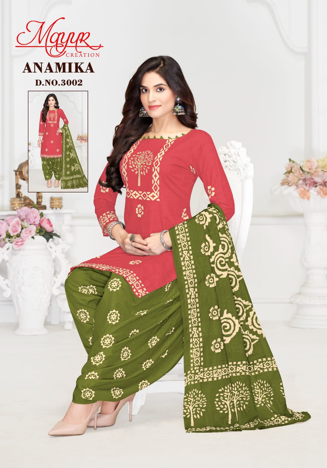 Mayur Creation - Anamika vol.3 Mayur Creation – Anamika vol.3