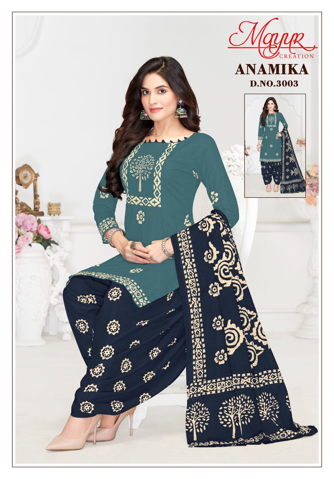 Mayur Creation – Anamika Vol.3     Cotton Printed Wholesale Catalog Cotton Print