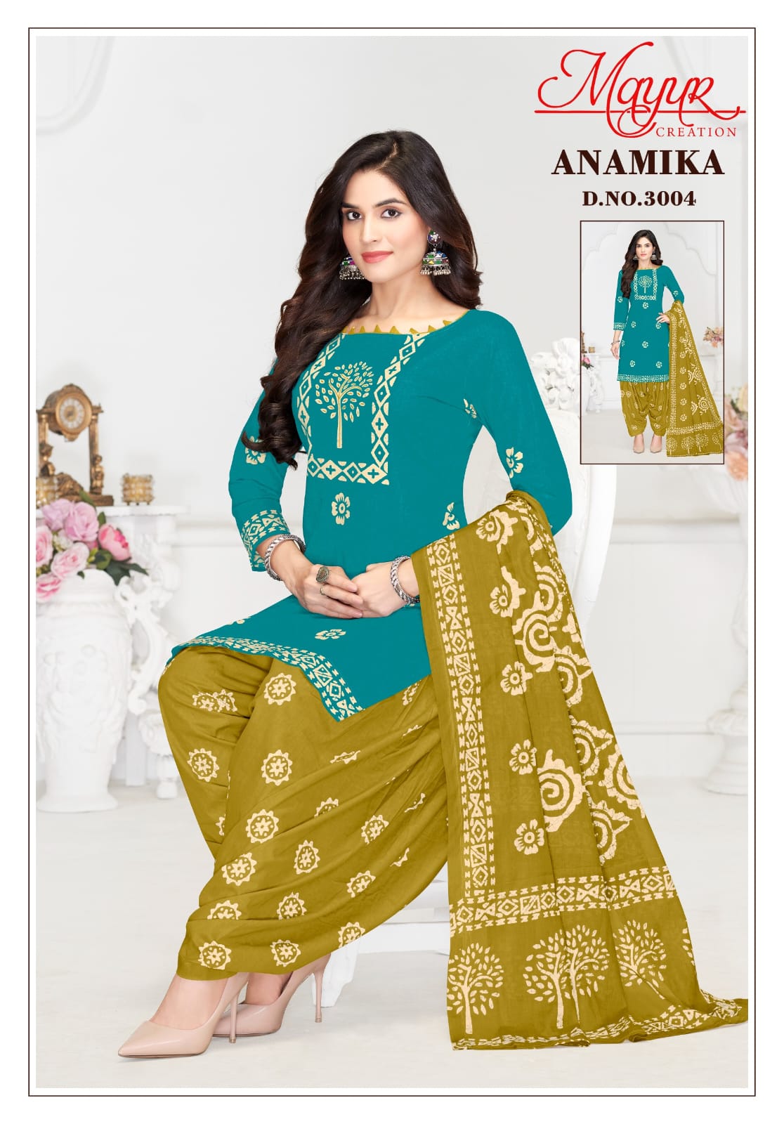 Mayur Creation - Anamika vol.3 Mayur Creation – Anamika vol.3