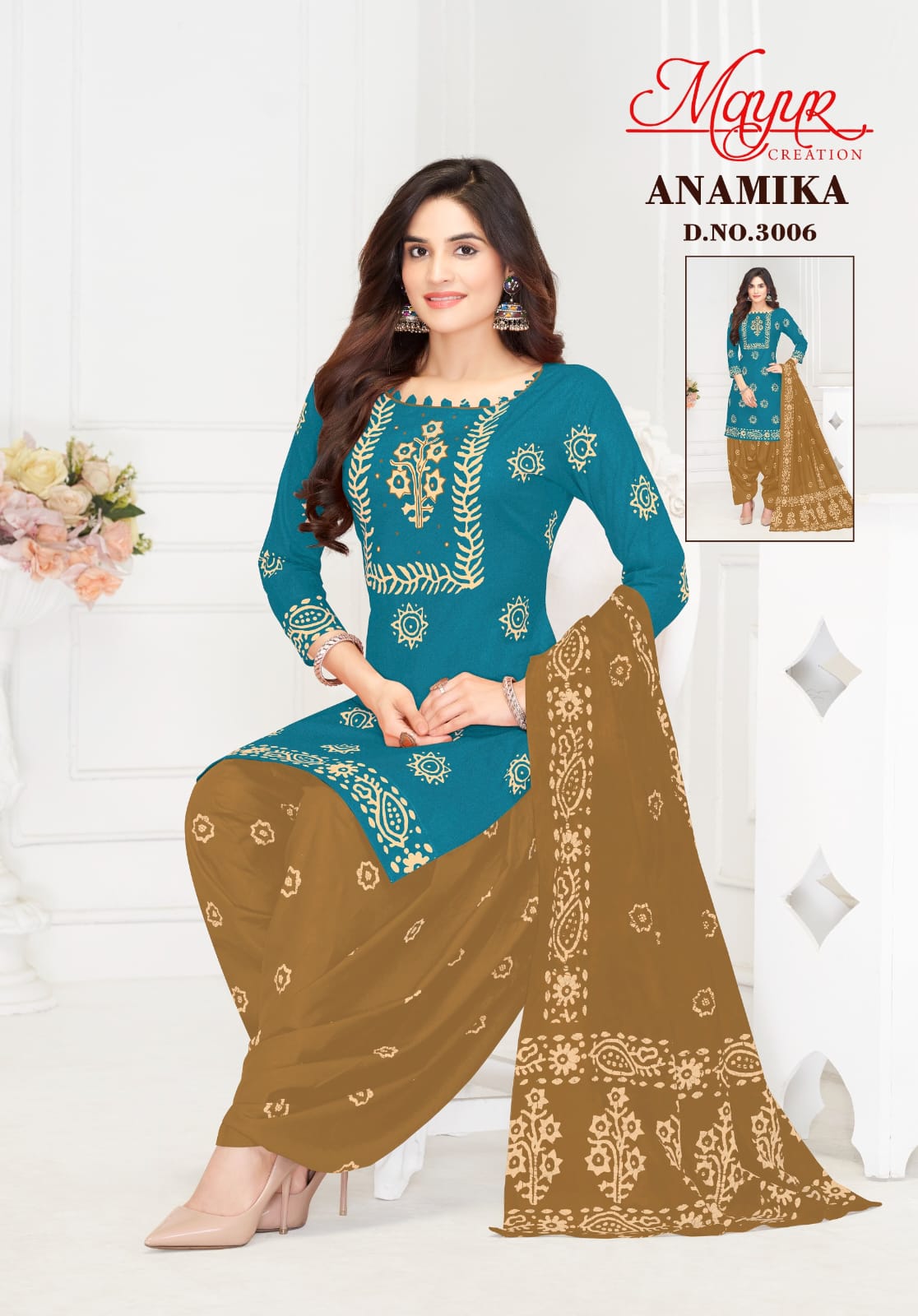 Mayur Creation - Anamika vol.3 Mayur Creation – Anamika vol.3