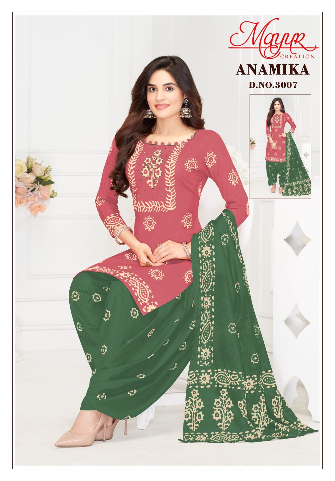 Mayur Creation - Anamika vol.3 Mayur Creation – Anamika vol.3