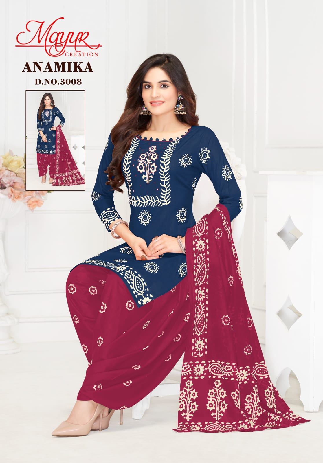 Mayur Creation - Anamika vol.3 Mayur Creation – Anamika vol.3