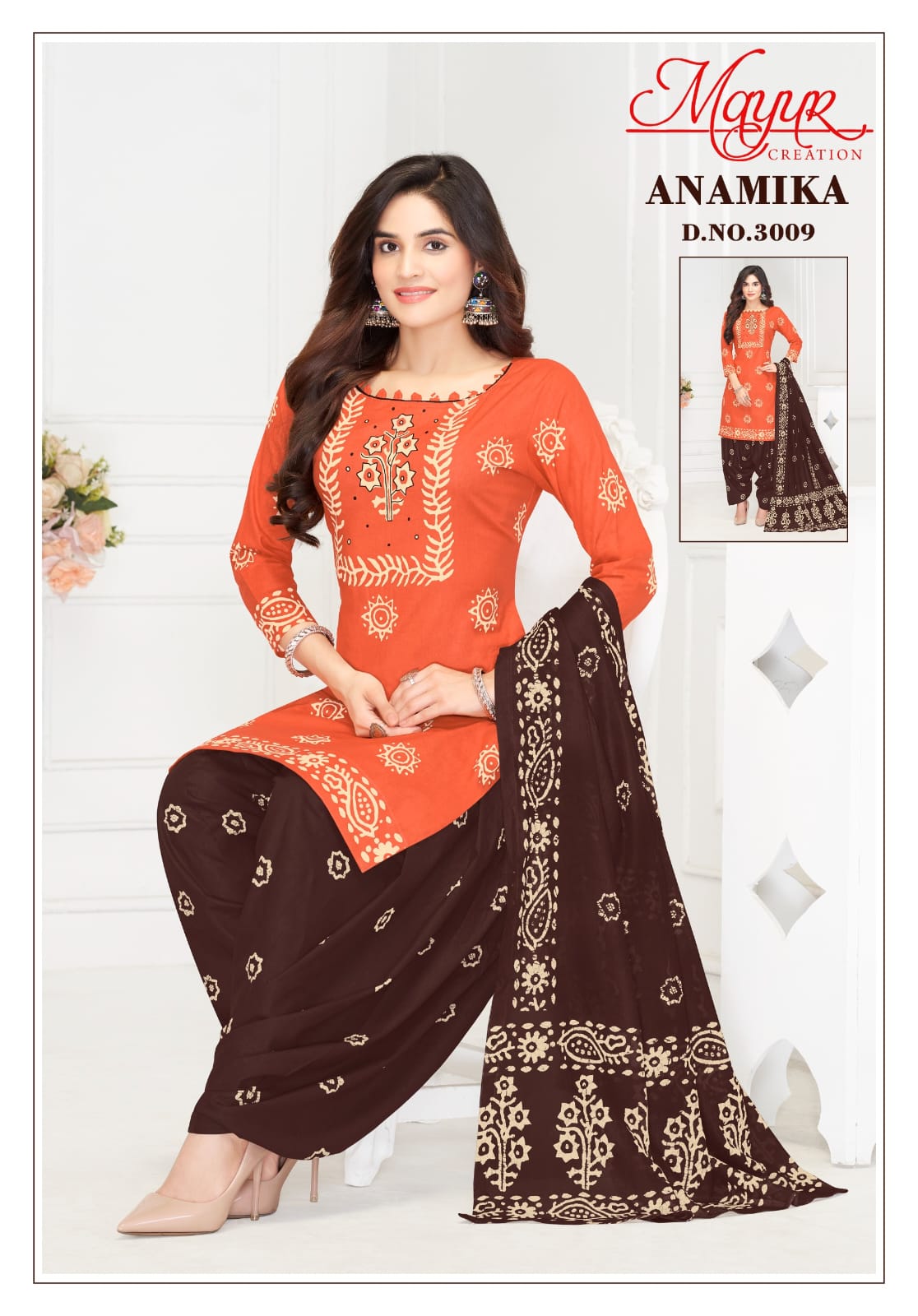 Mayur Creation - Anamika vol.3 Mayur Creation – Anamika vol.3