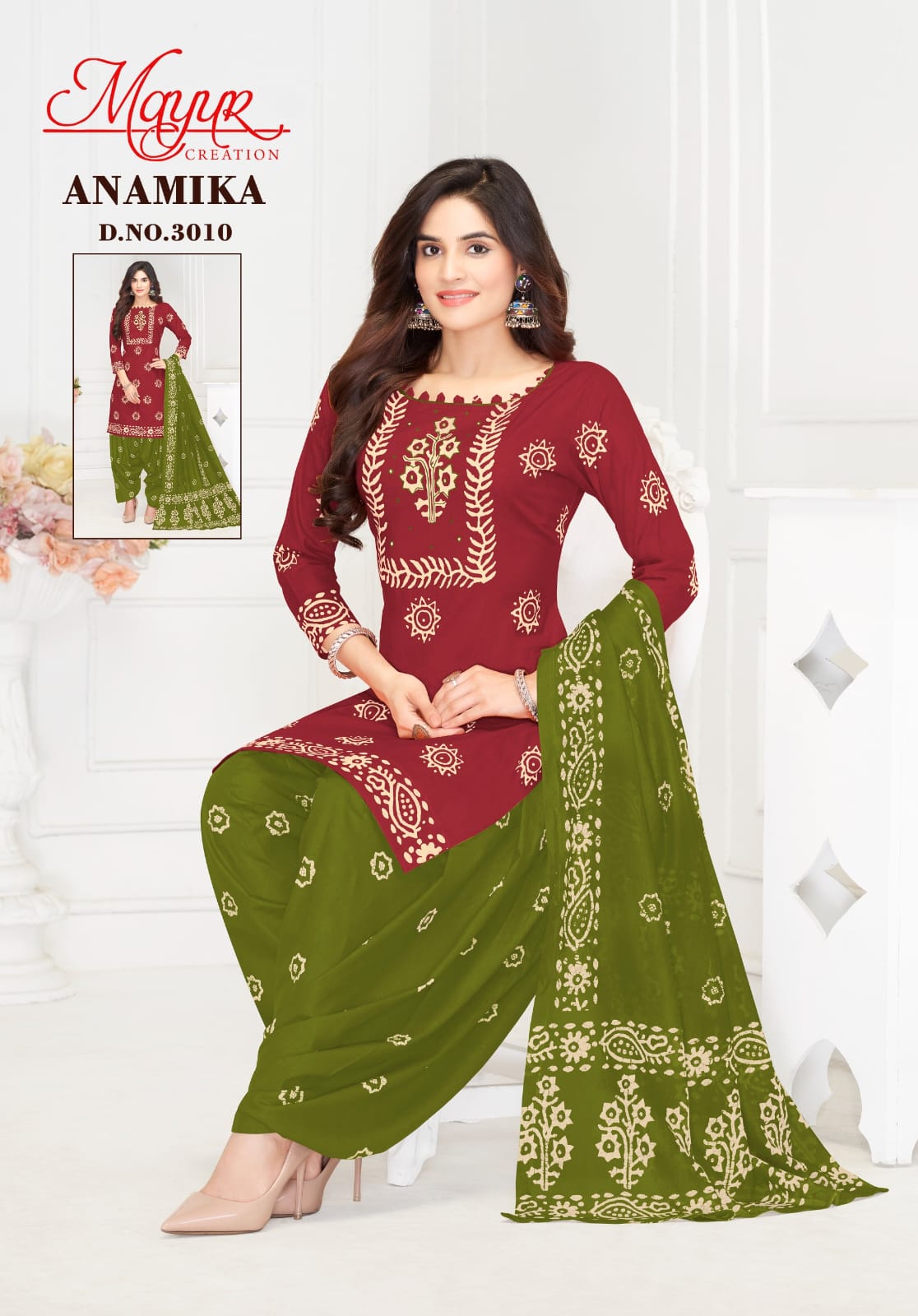 Mayur Creation - Anamika vol.3 Mayur Creation – Anamika vol.3