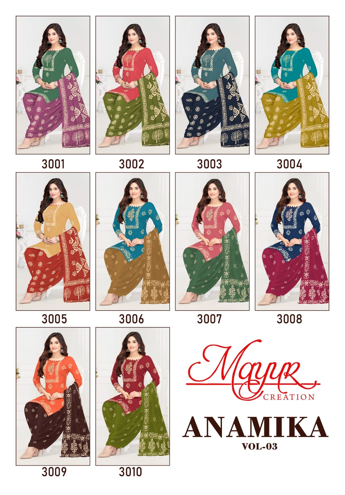 Mayur Creation - Anamika vol.3 Mayur Creation – Anamika vol.3