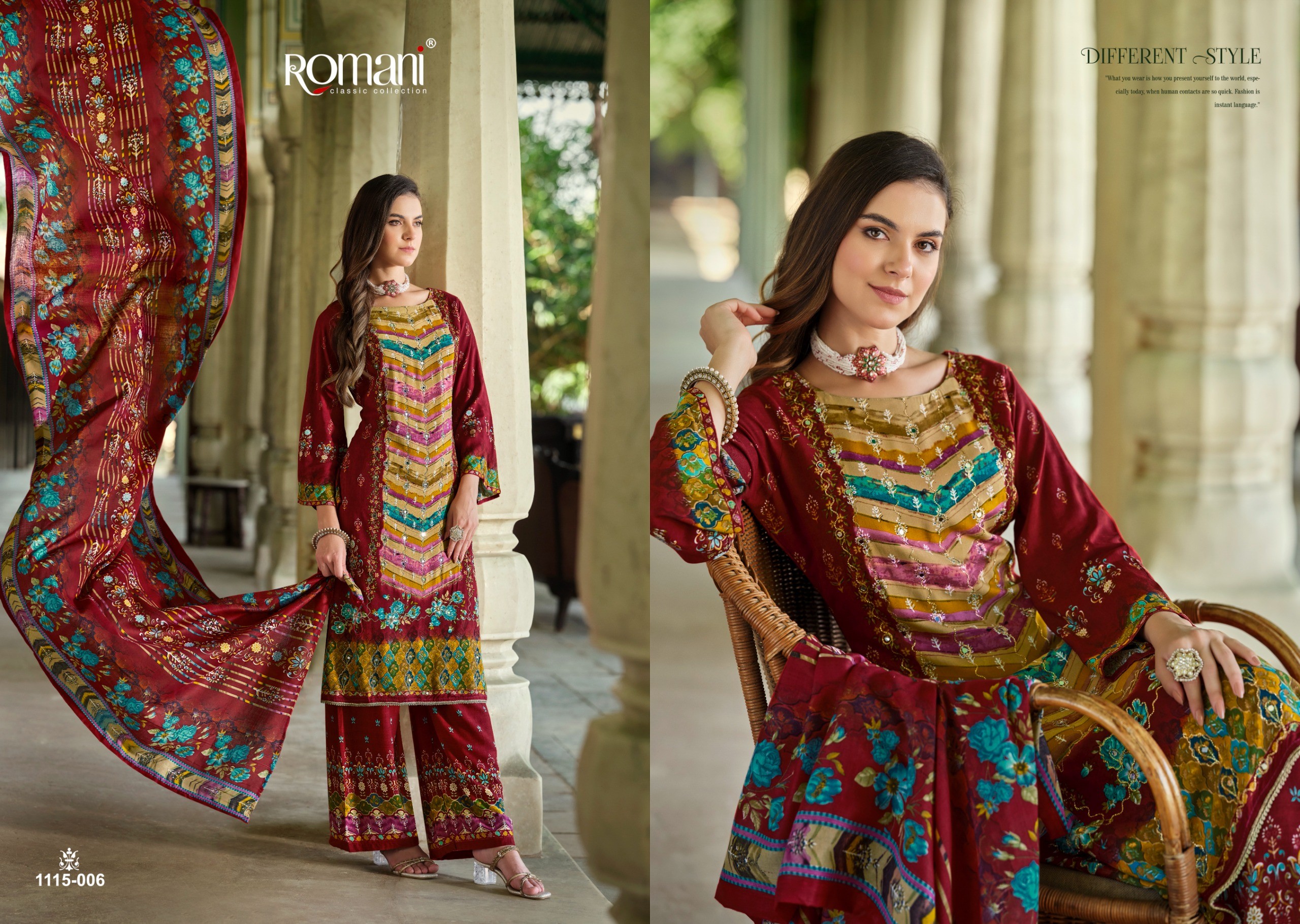 Romani - Mahira vol.3 Romani – Mahira vol.3