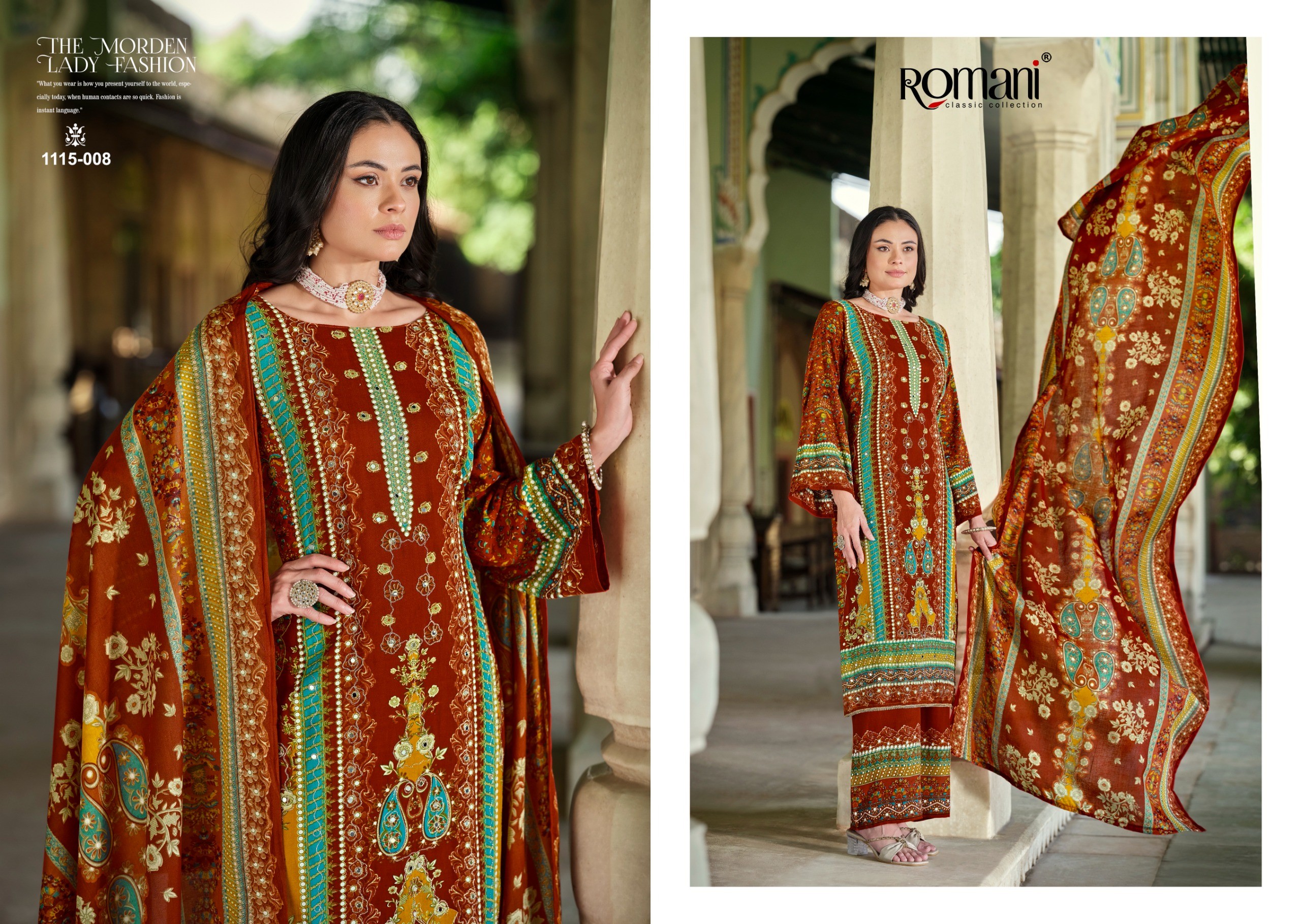 Romani - Mahira vol.3 Romani – Mahira vol.3