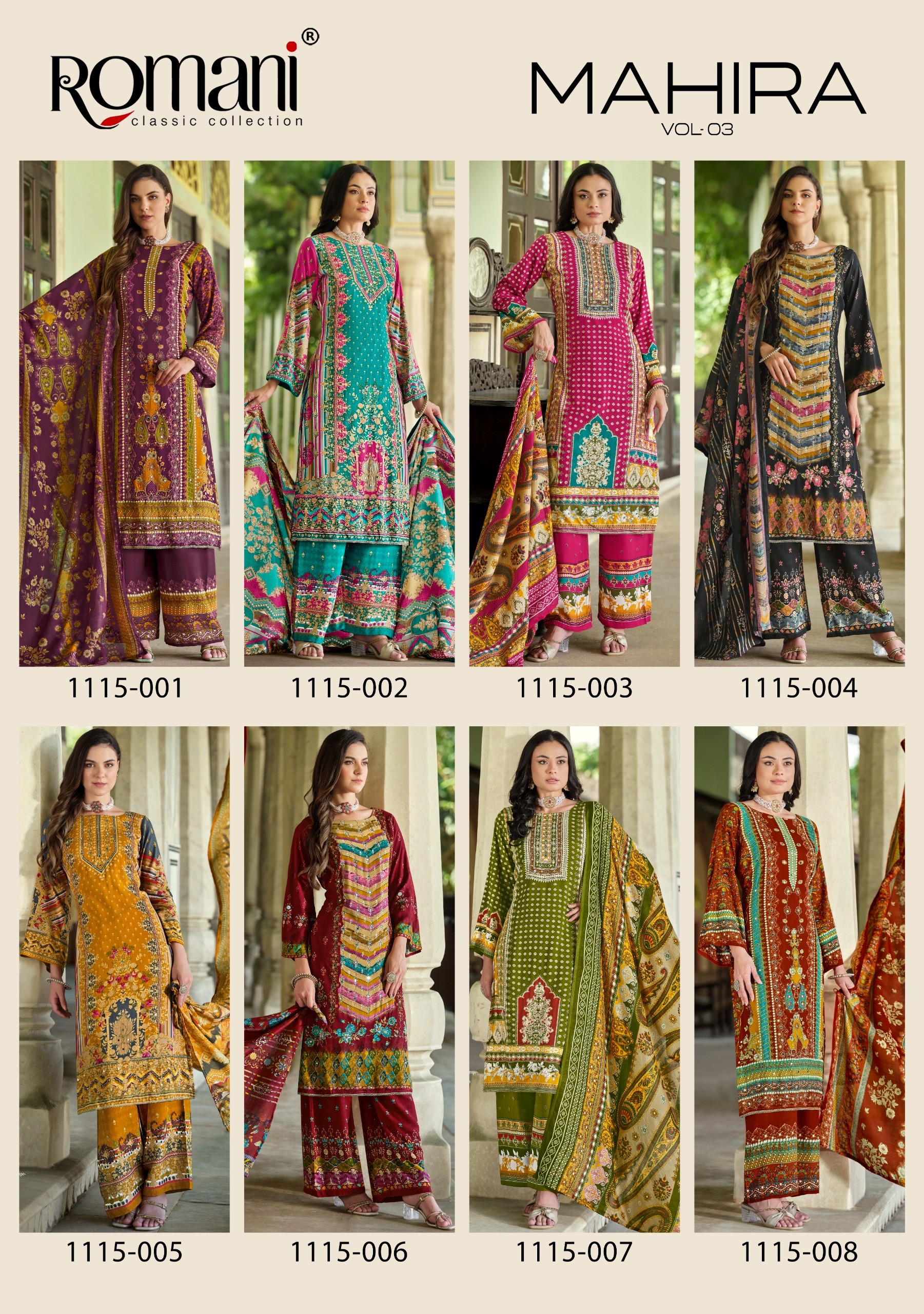 Romani - Mahira vol.3 Romani – Mahira vol.3