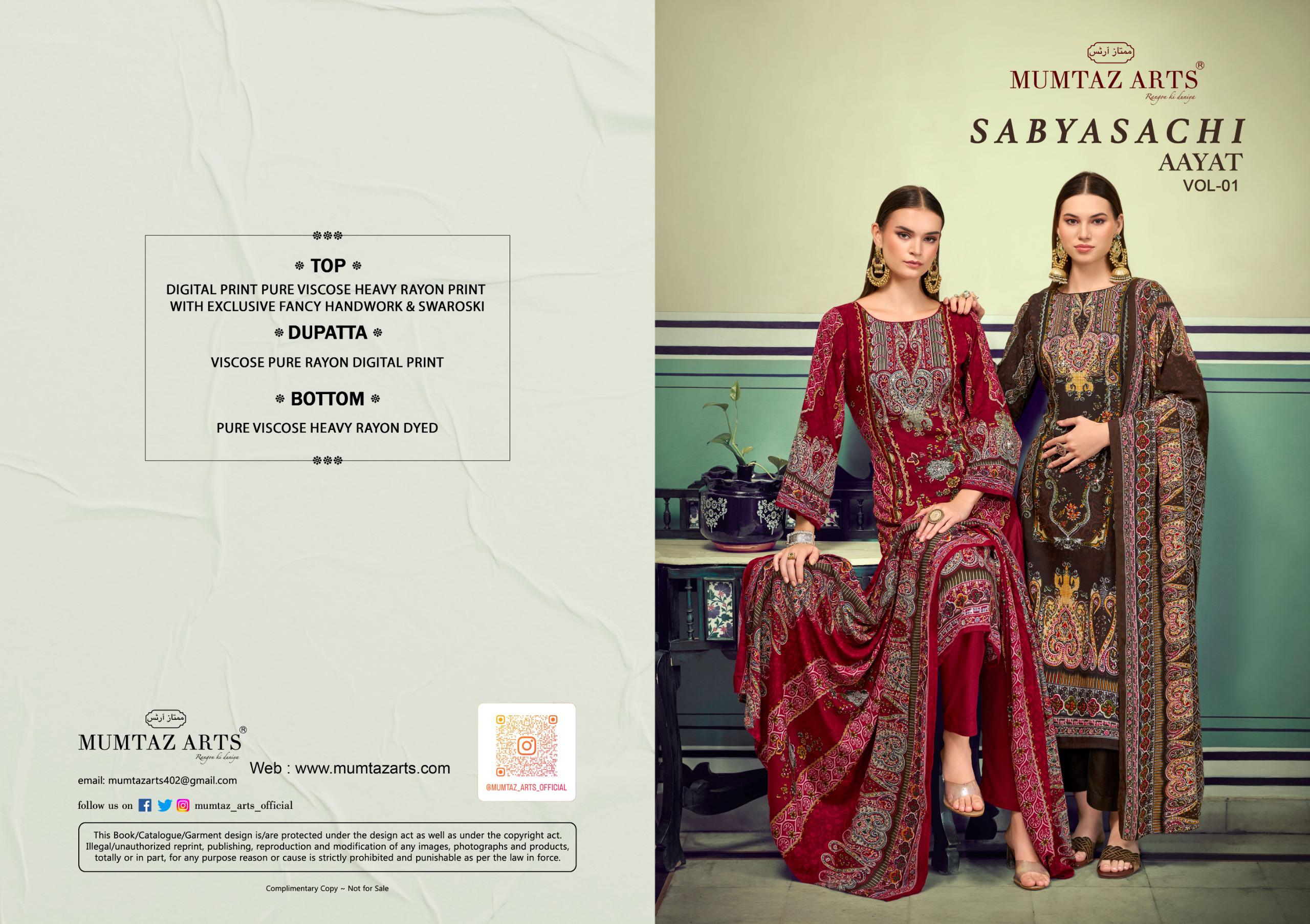 Mumtaz Arts – Sabyasachi Aayat Vol.1     Salwar Suit Wholesale Catalog Any Occasion