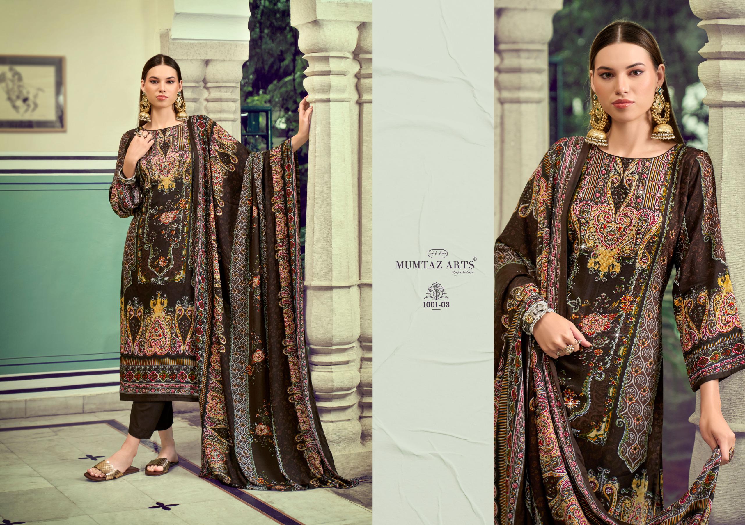 Mumtaz Arts – Sabyasachi Aayat vol.1