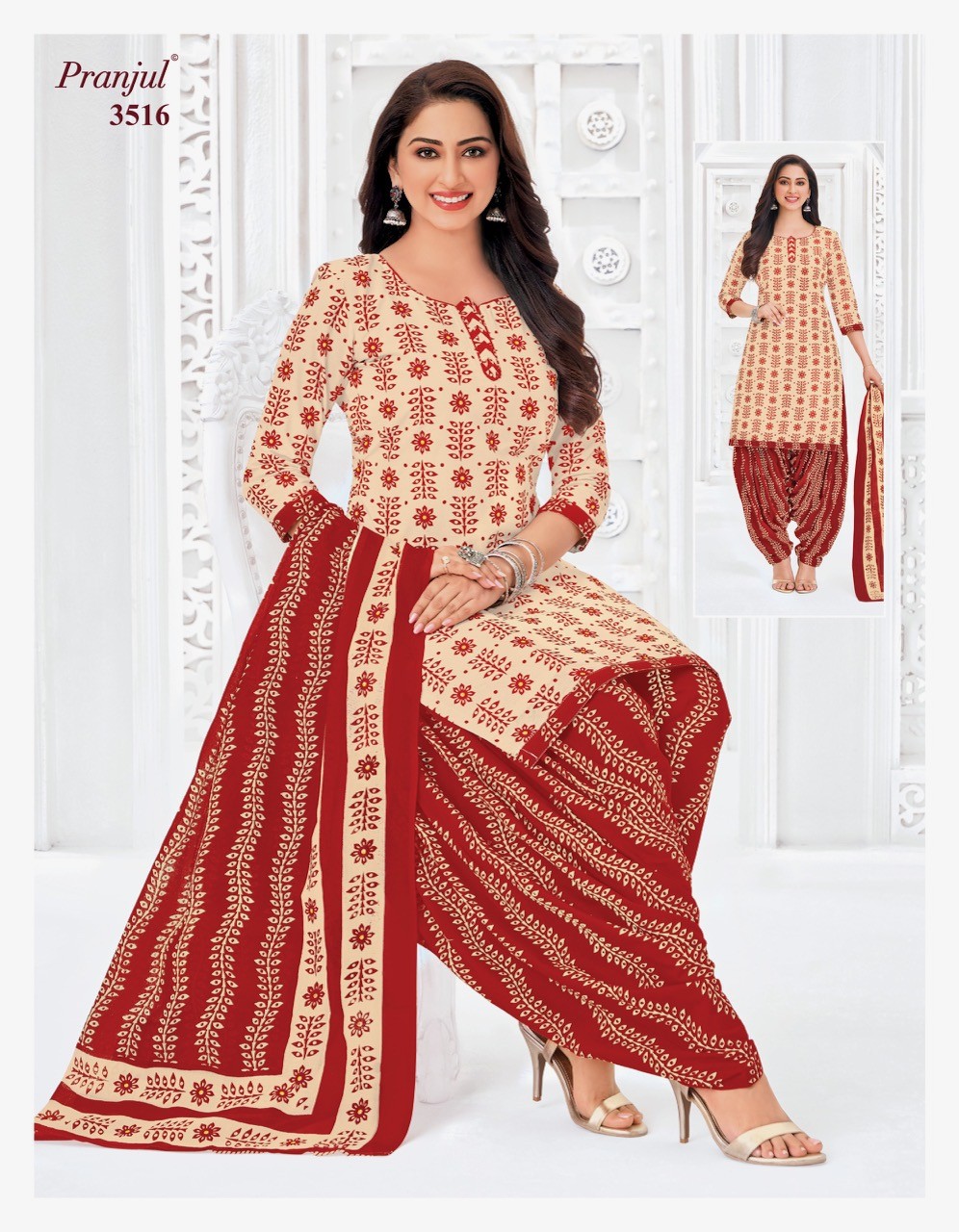 Pranjul Fashion – Priyanshi vol.35