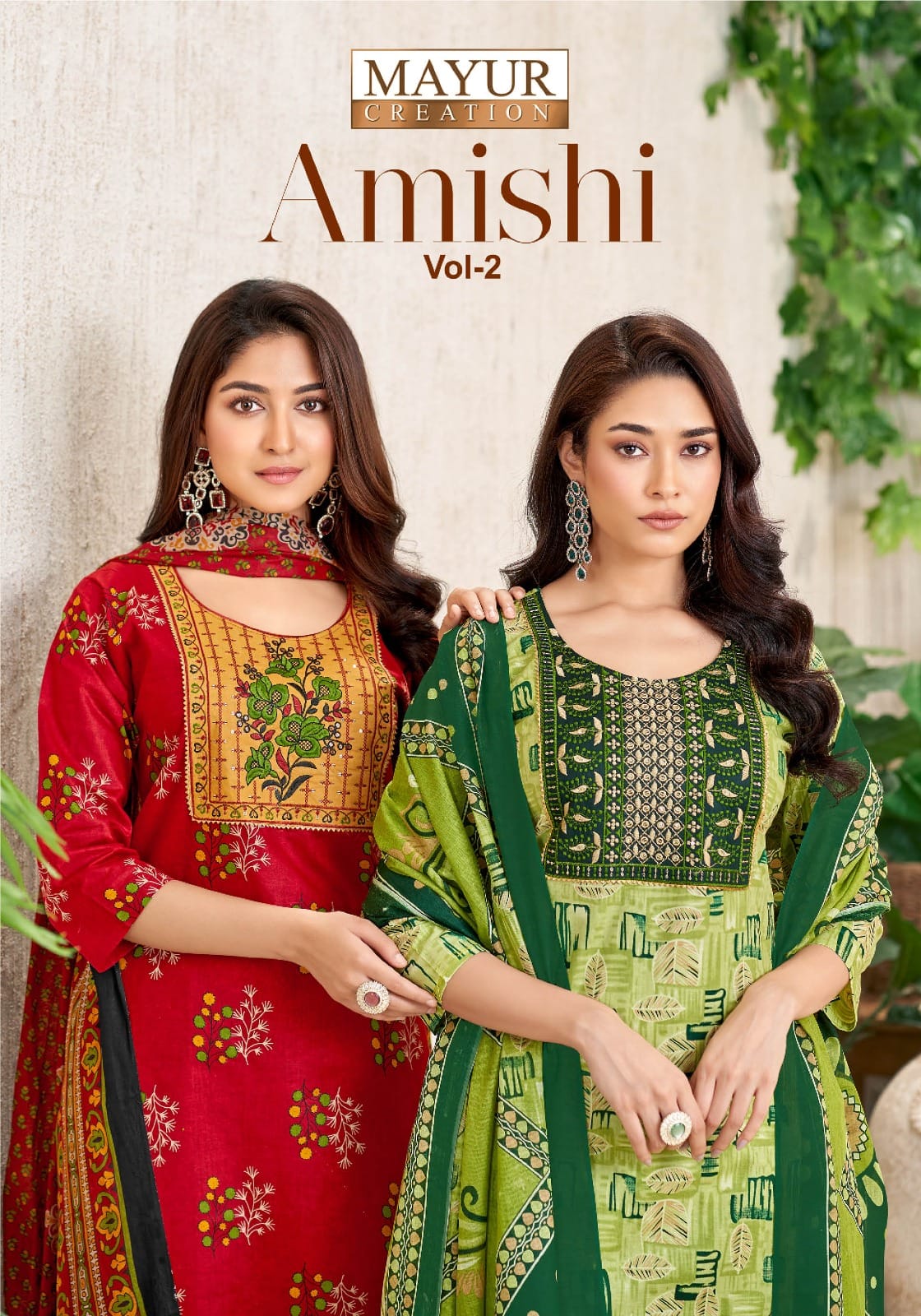 Mayur Creation – Amishi vol.2