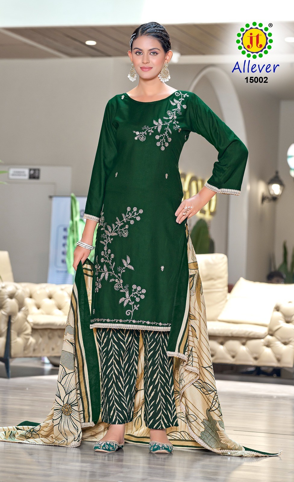 J T – Allever vol.15