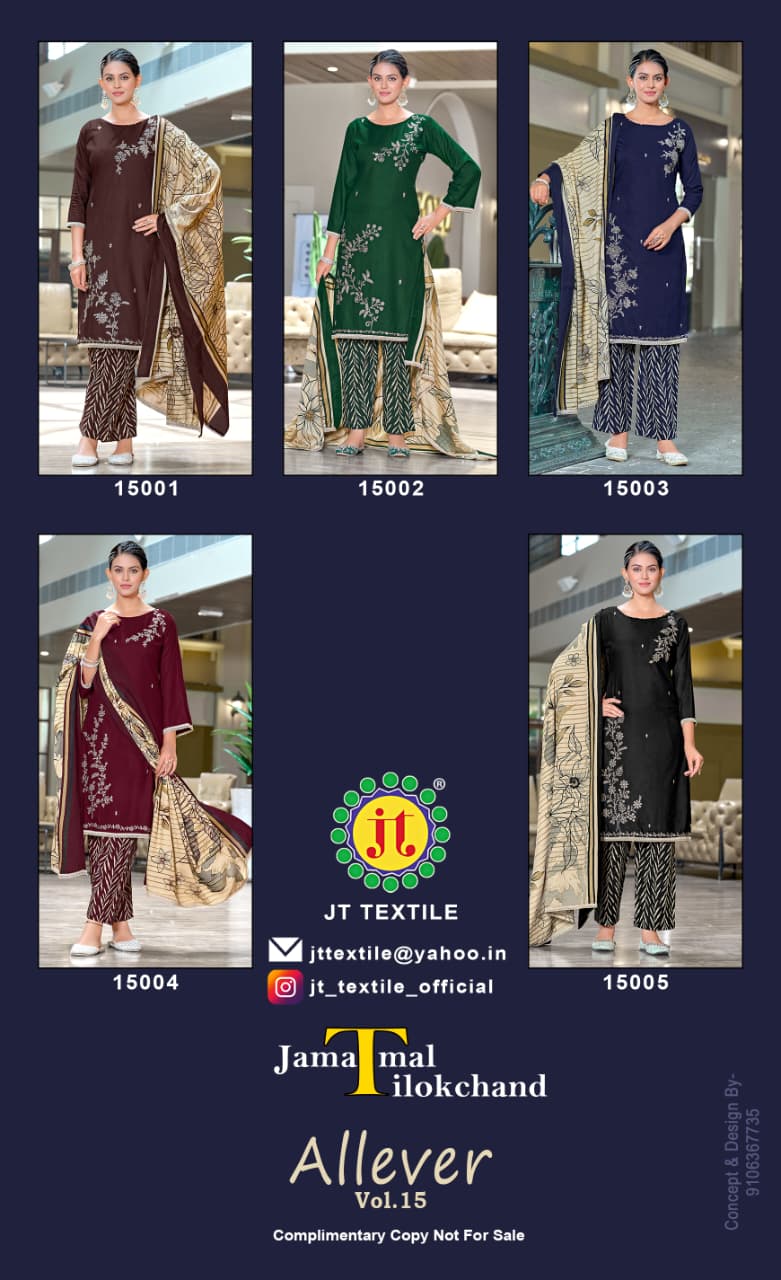 J T – Allever vol.15