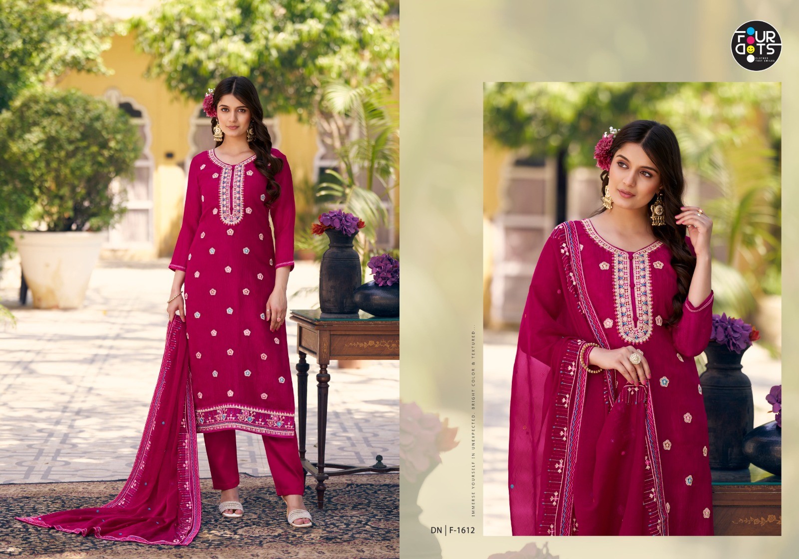 Four Dots – Ibadat