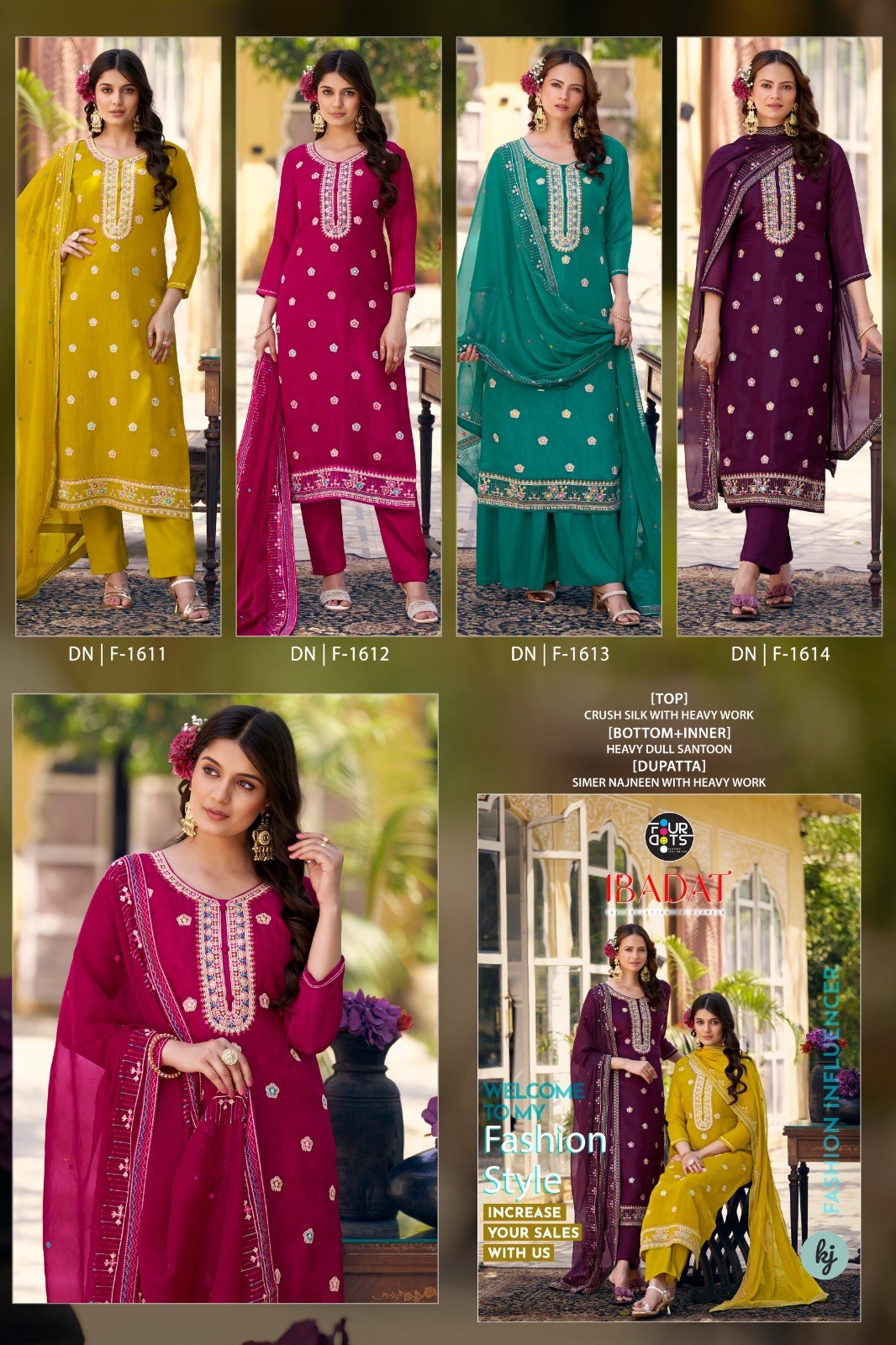 Four Dots – Ibadat