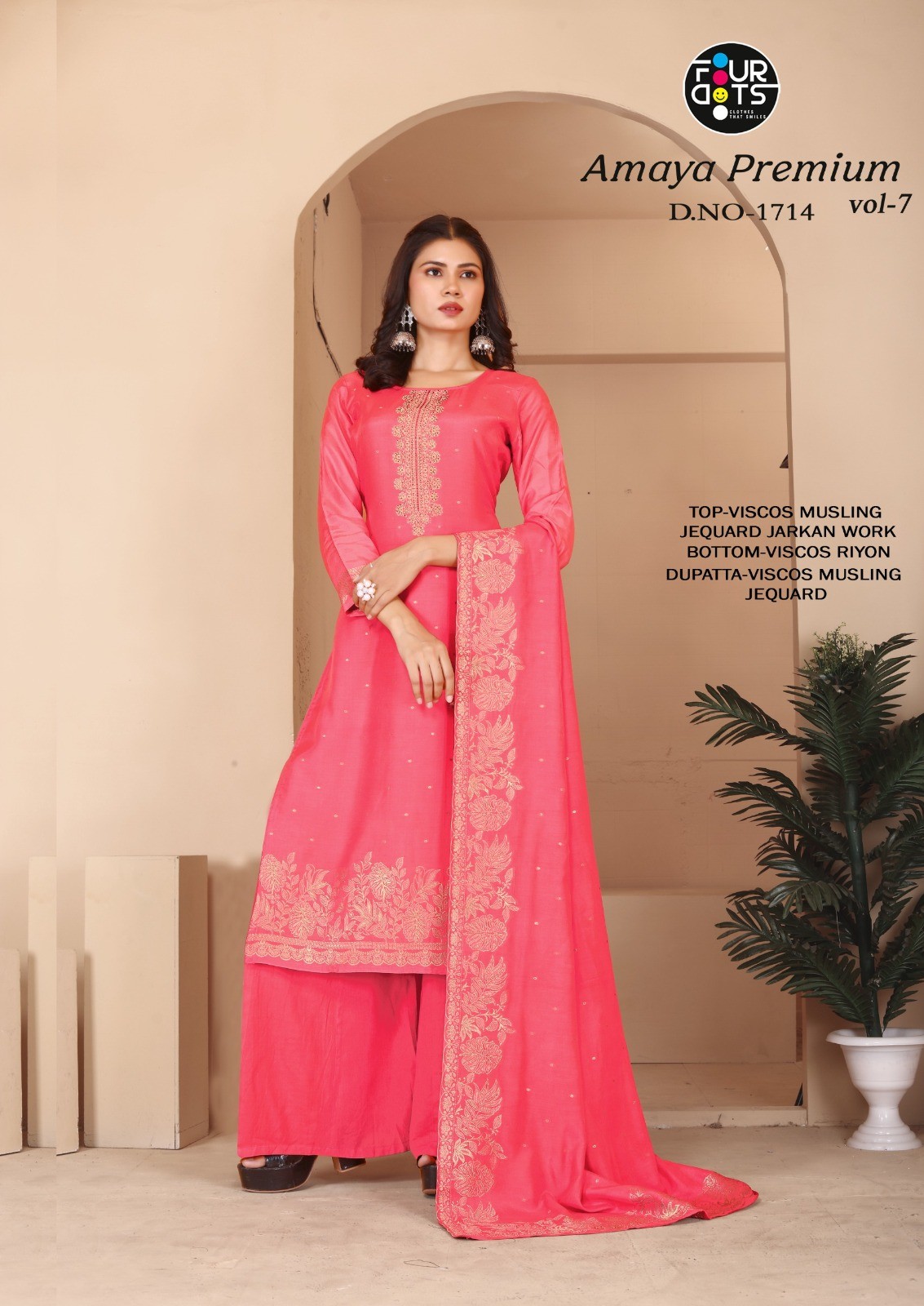 Four Dots – Amaya Premium vol.7