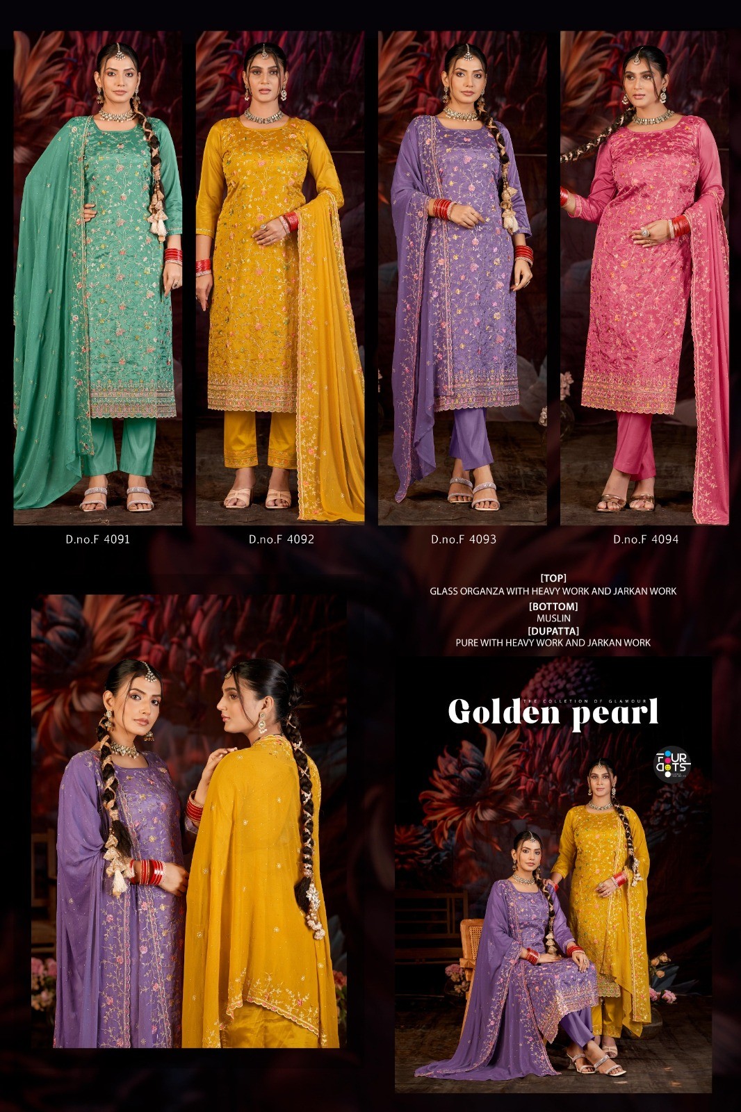 Four Dots – Golden Pearl