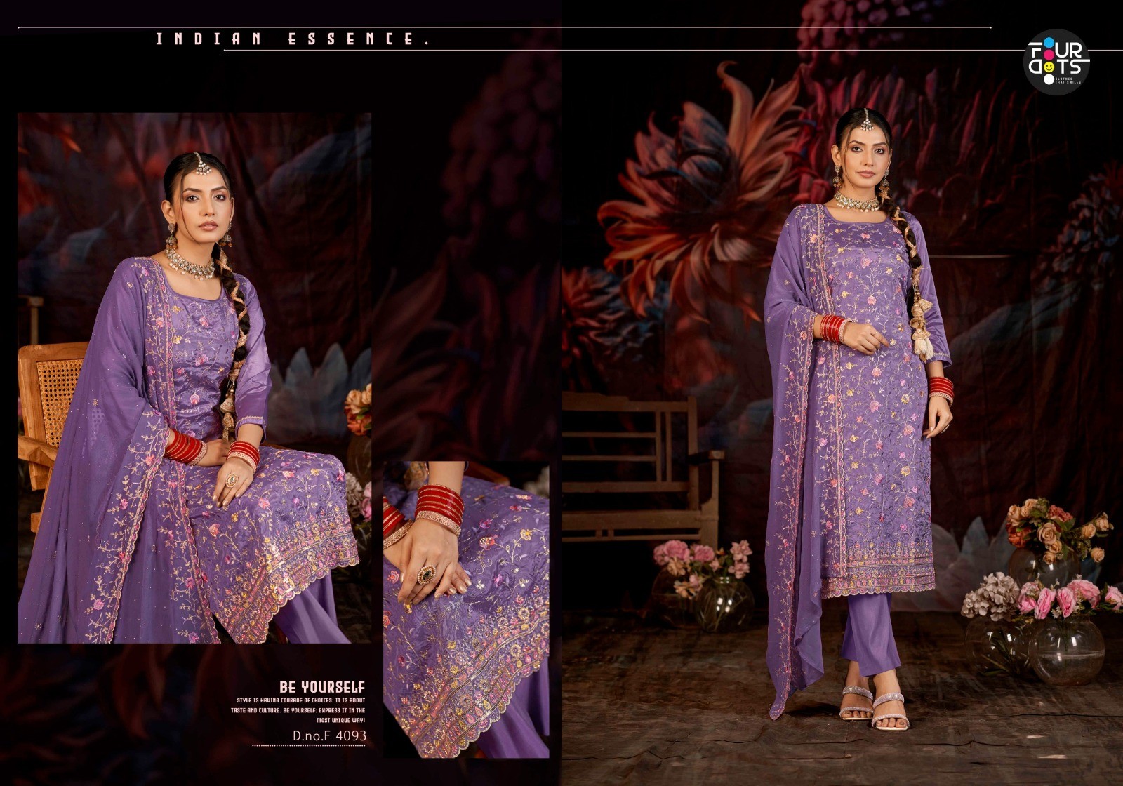 Four Dots – Golden Pearl