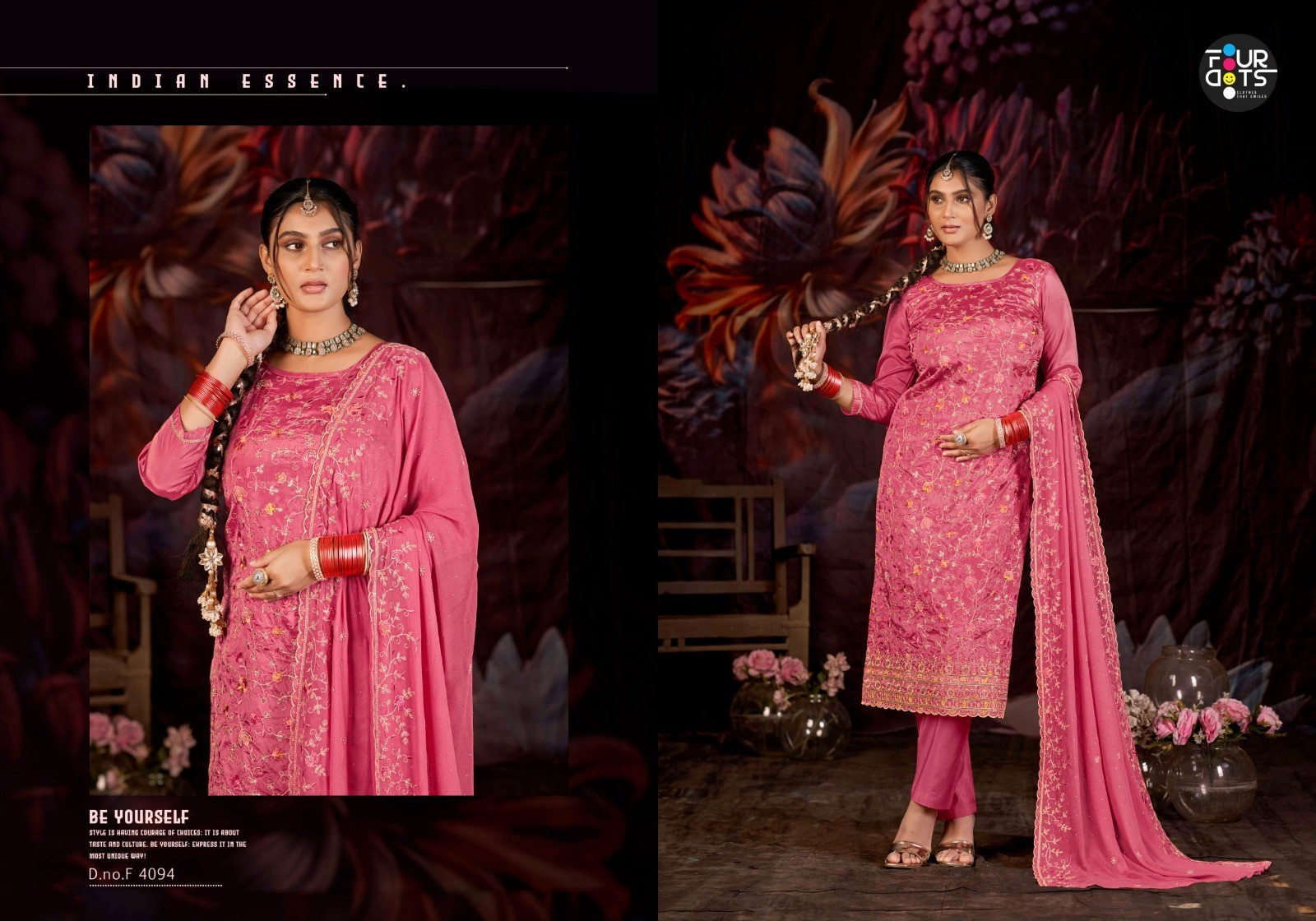 Four Dots – Golden Pearl