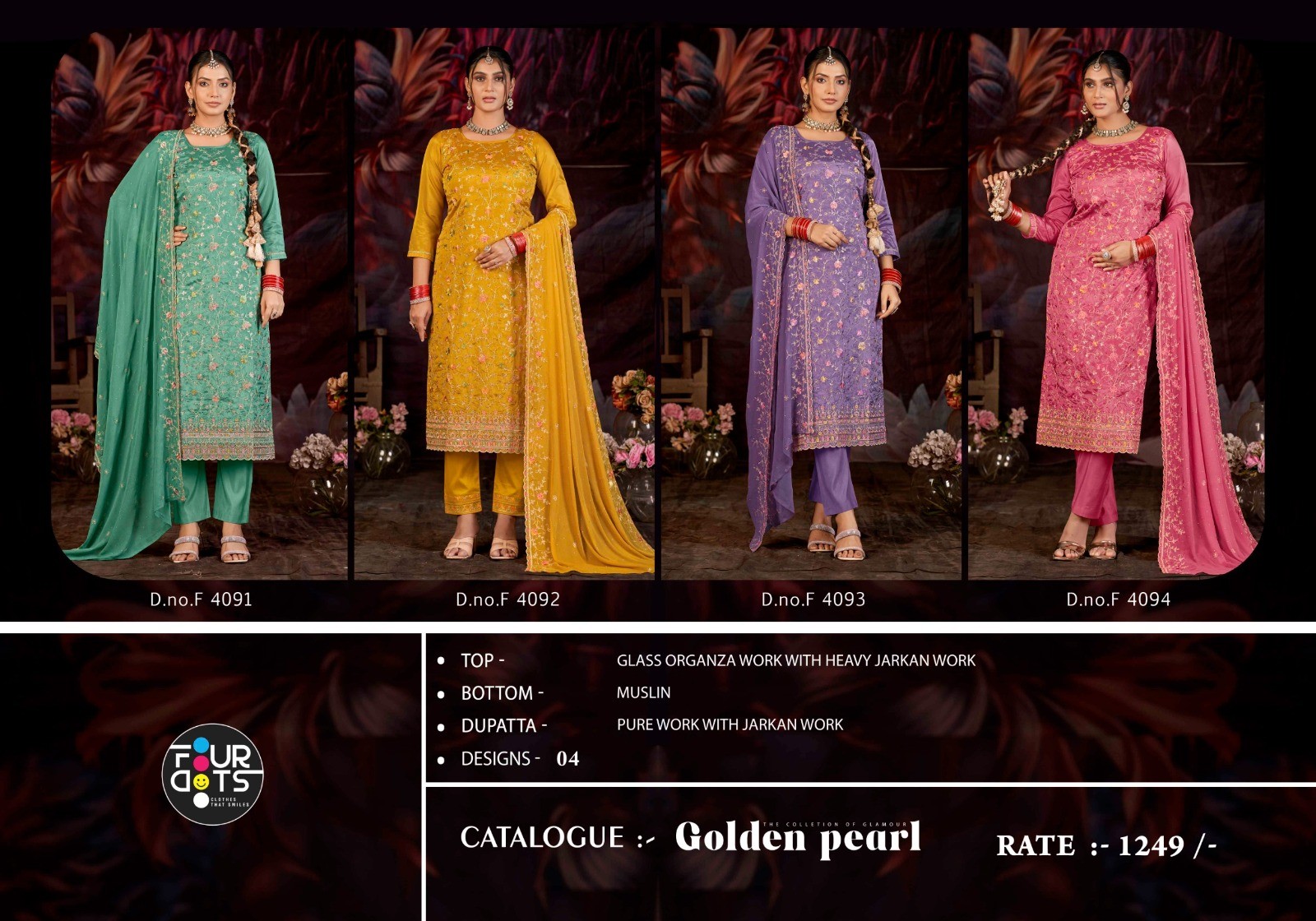 Four Dots – Golden Pearl