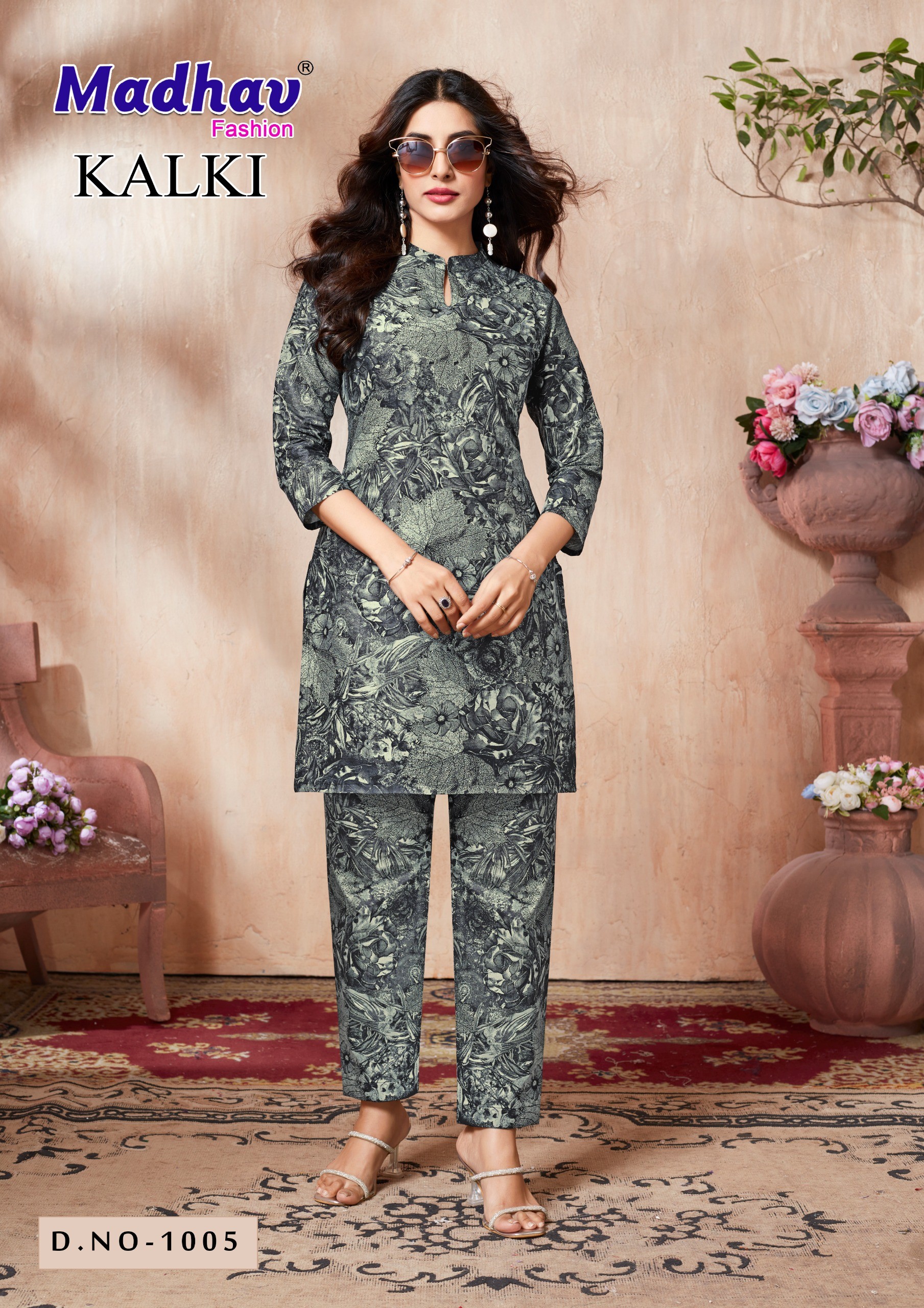 Madhav Fashion – Kalki Cod Set vol.1