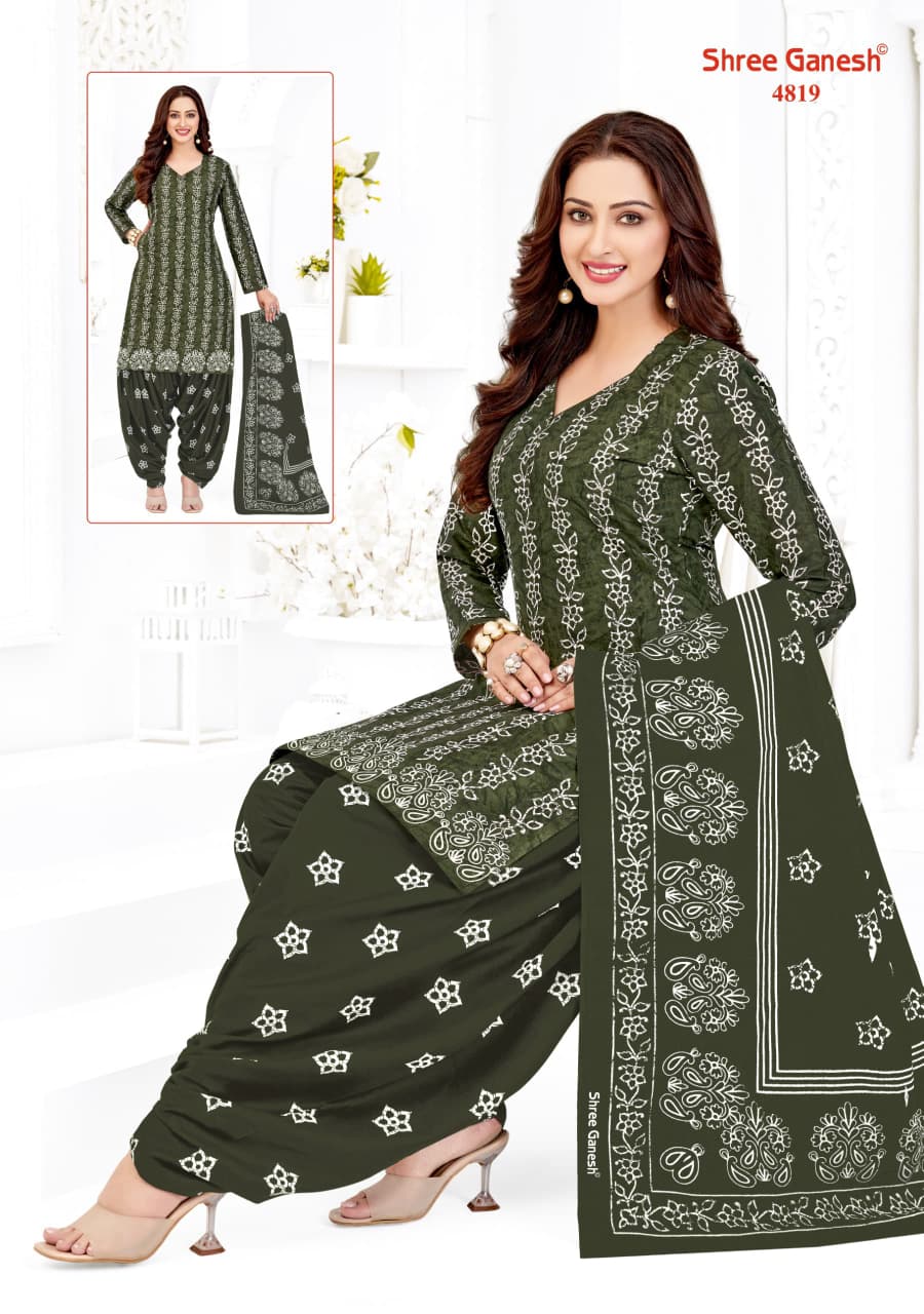 Shree Ganesh – Hansika Vol.28