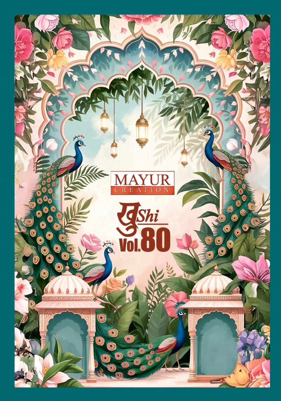 Mayur – Khushi vol.80