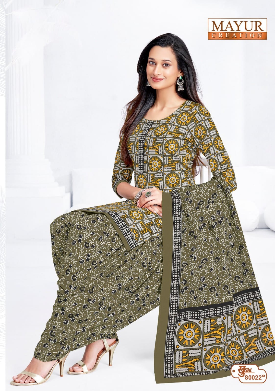 Mayur – Khushi vol.80