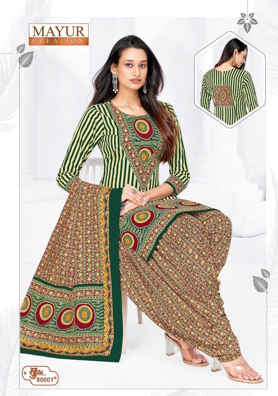 Mayur – Khushi vol.80