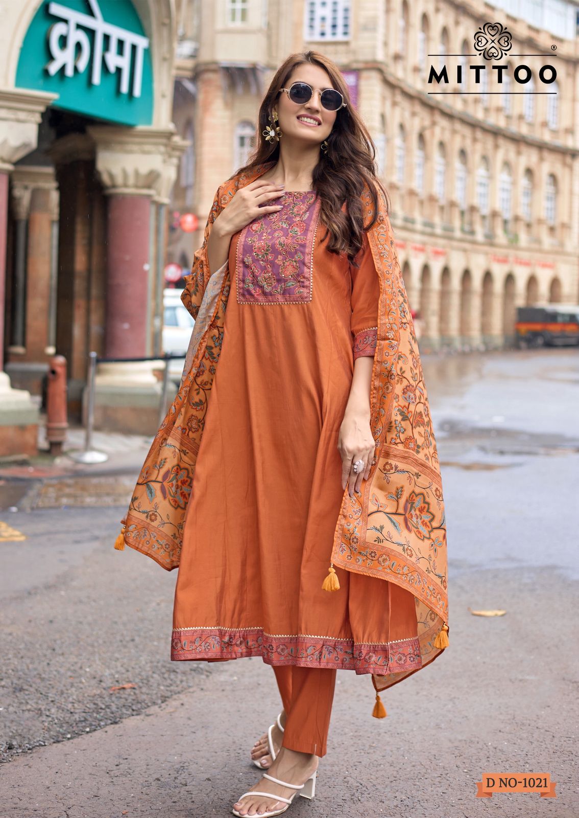 Mittoo – Muskaan Vol.2     Kurti Wholesale Catalog Any Occasion