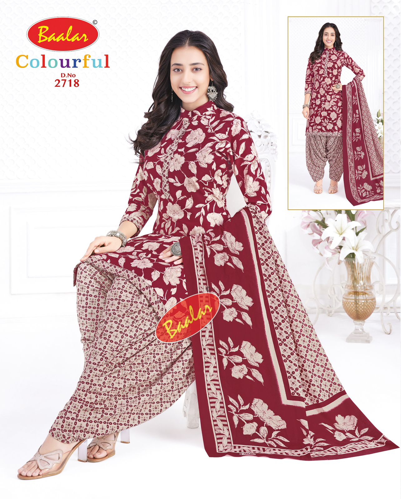 Balar – Colorful vol.27