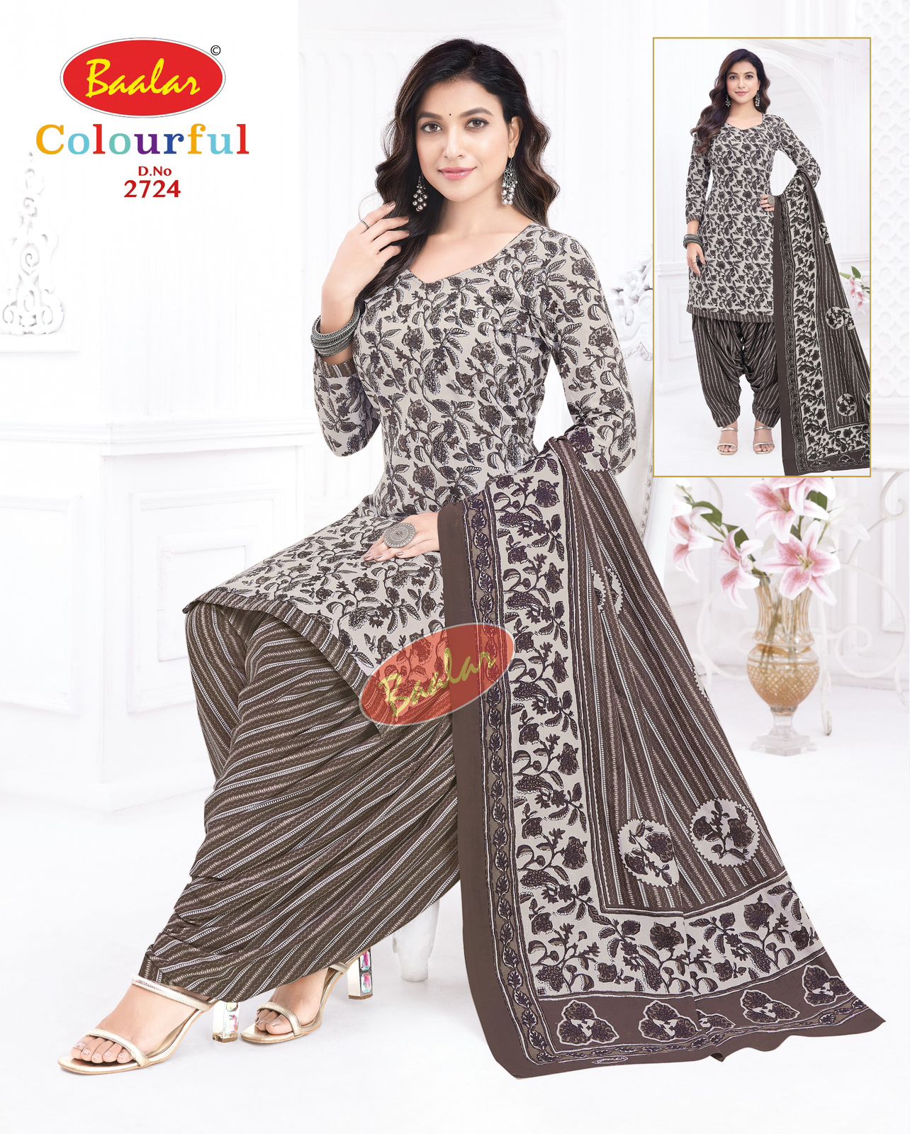 Balar – Colorful vol.27