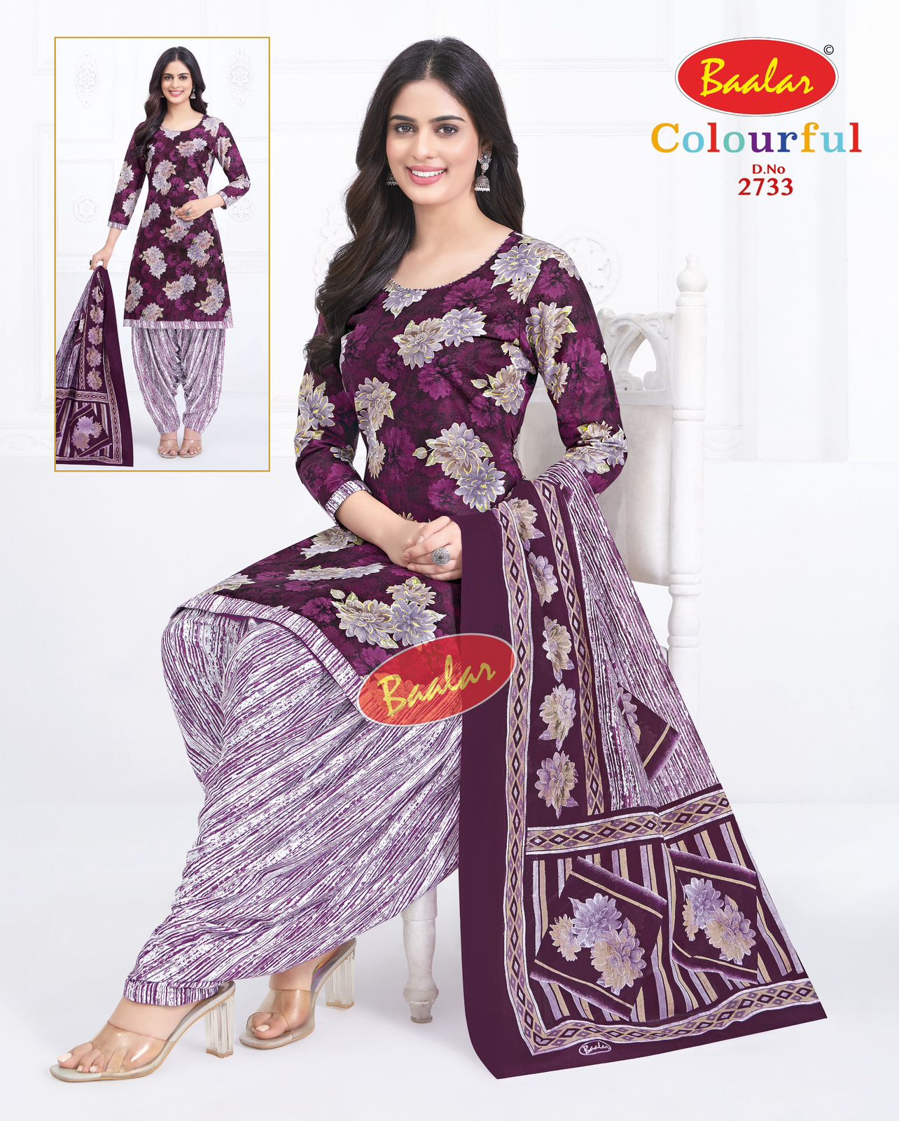 Balar – Colorful vol.27