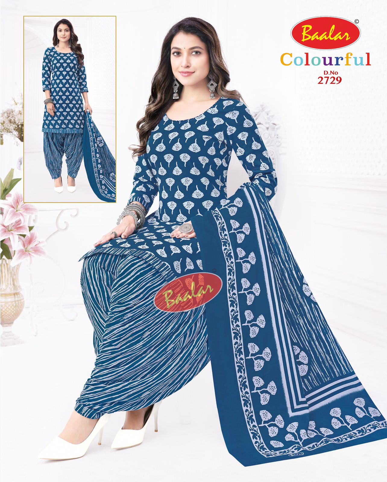 Balar – Colorful vol.27