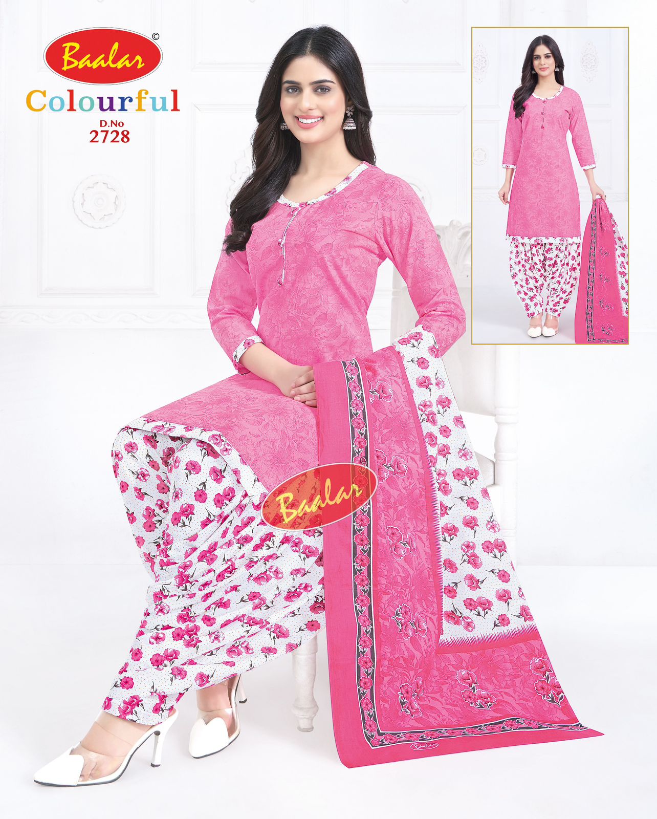 Balar – Colorful vol.27