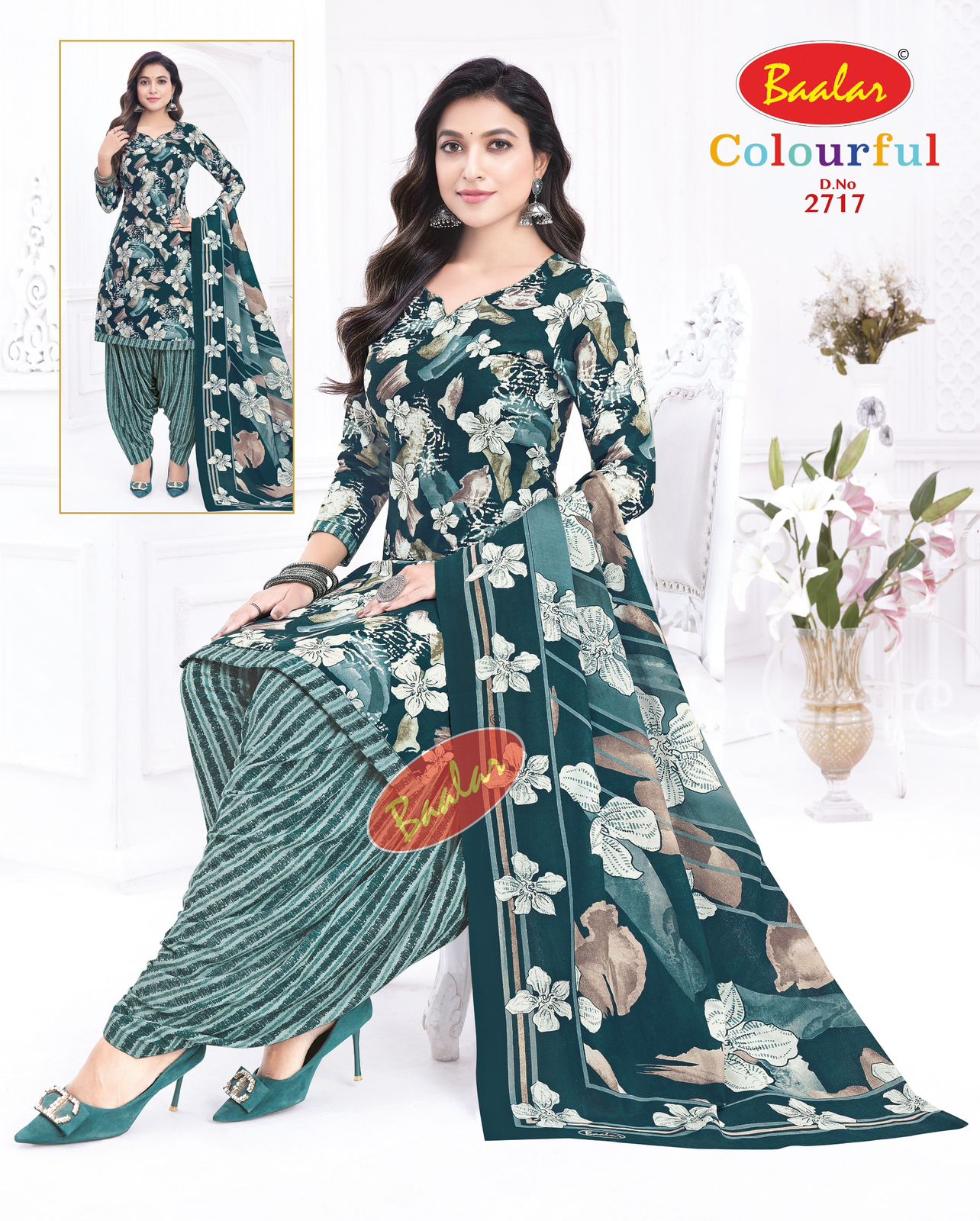 Balar – Colorful vol.27