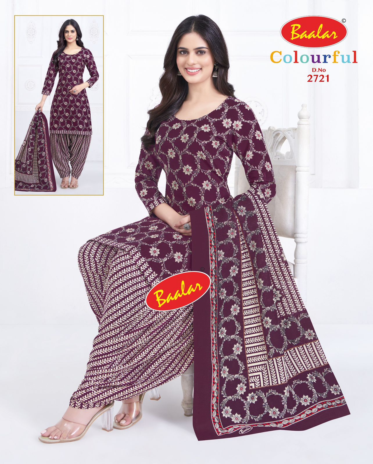 Balar – Colorful vol.27