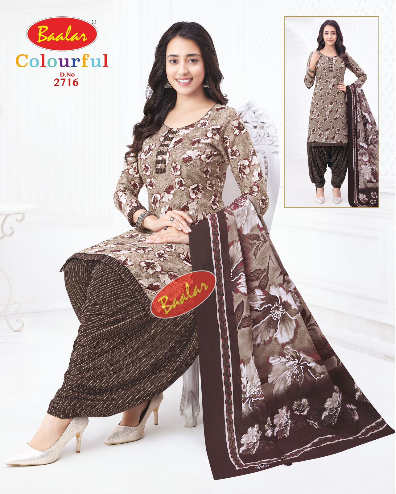 Balar – Colorful vol.27