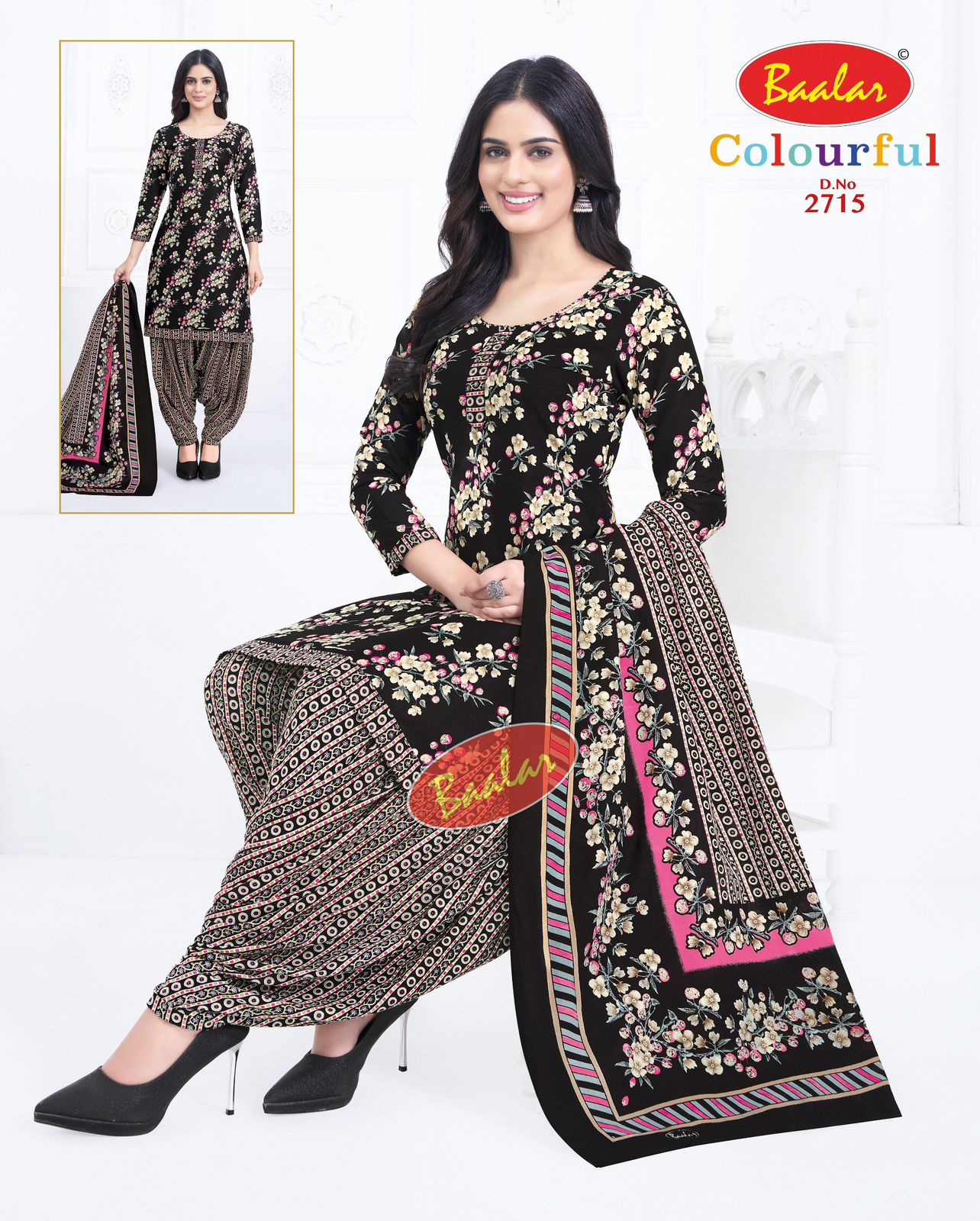 Balar – Colorful vol.27