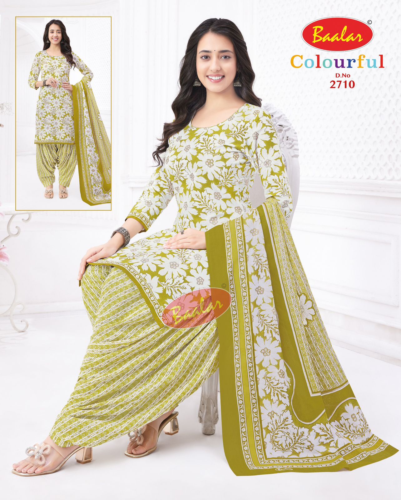 Balar – Colorful vol.27