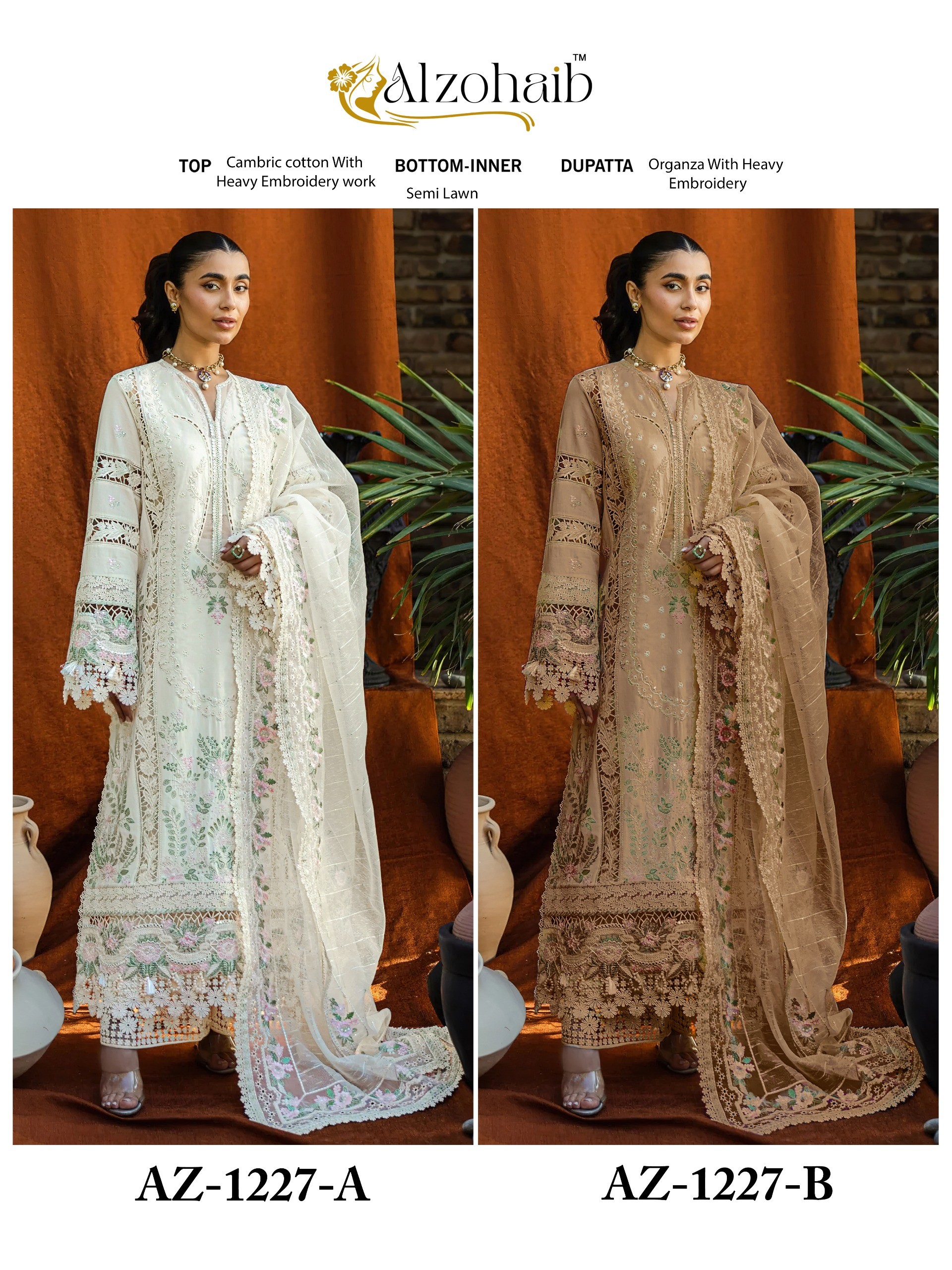 Al Zohaib – D.No.1227