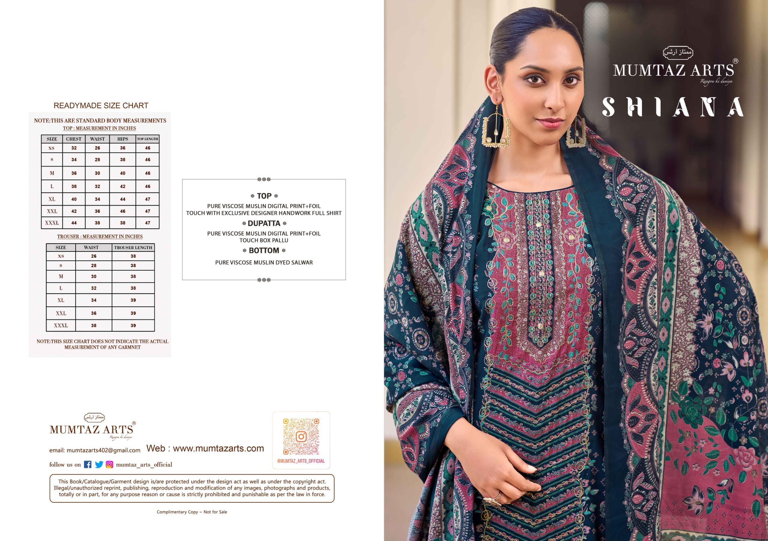 Mumtaz Atrs – Shiana