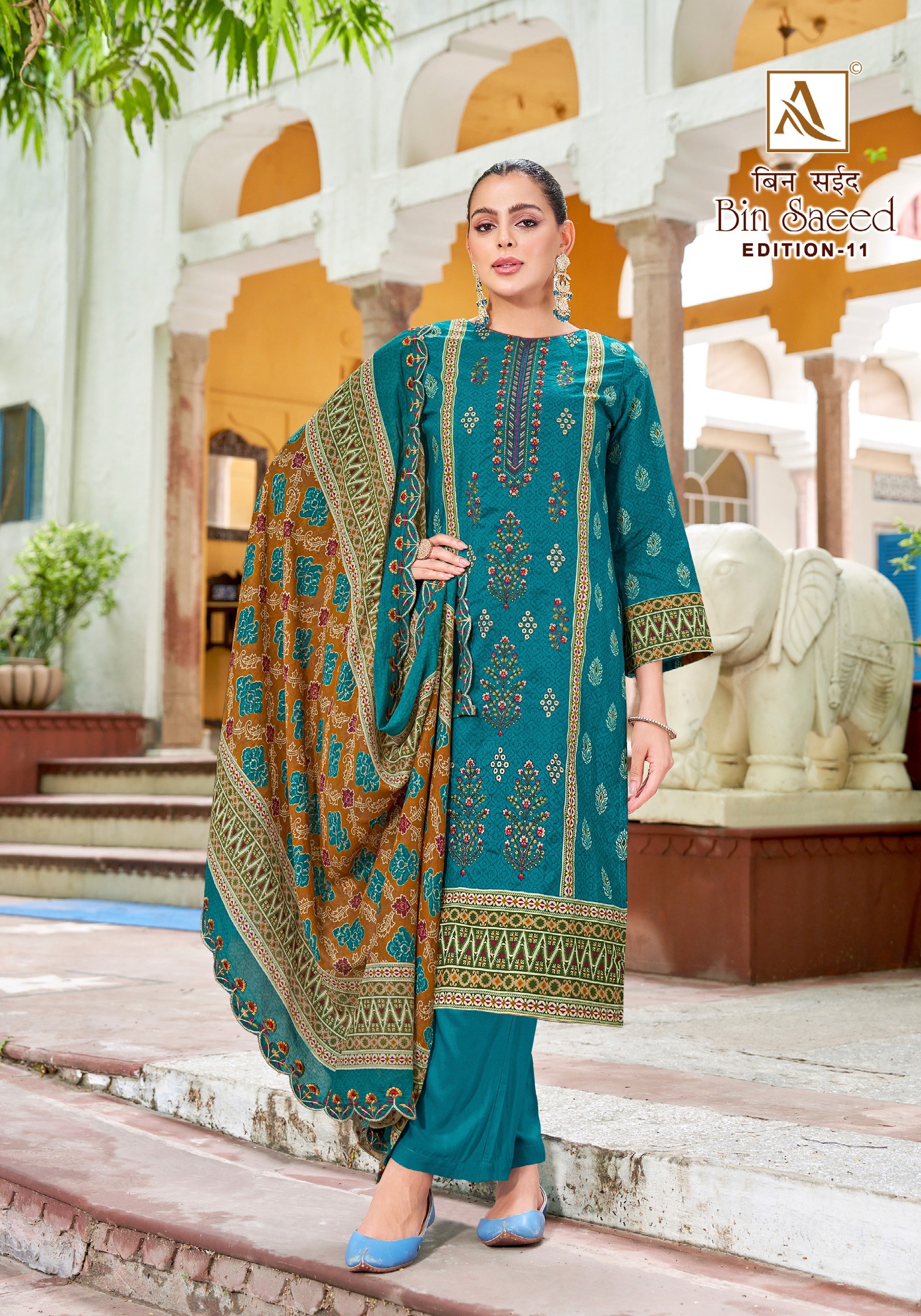 Alok Suit – Bin Saeed Vol.11