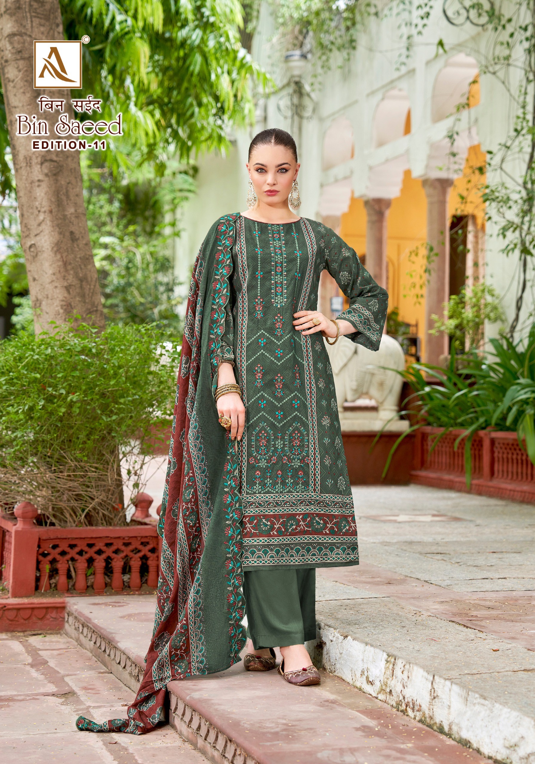 Alok Suit – Bin Saeed Vol.11