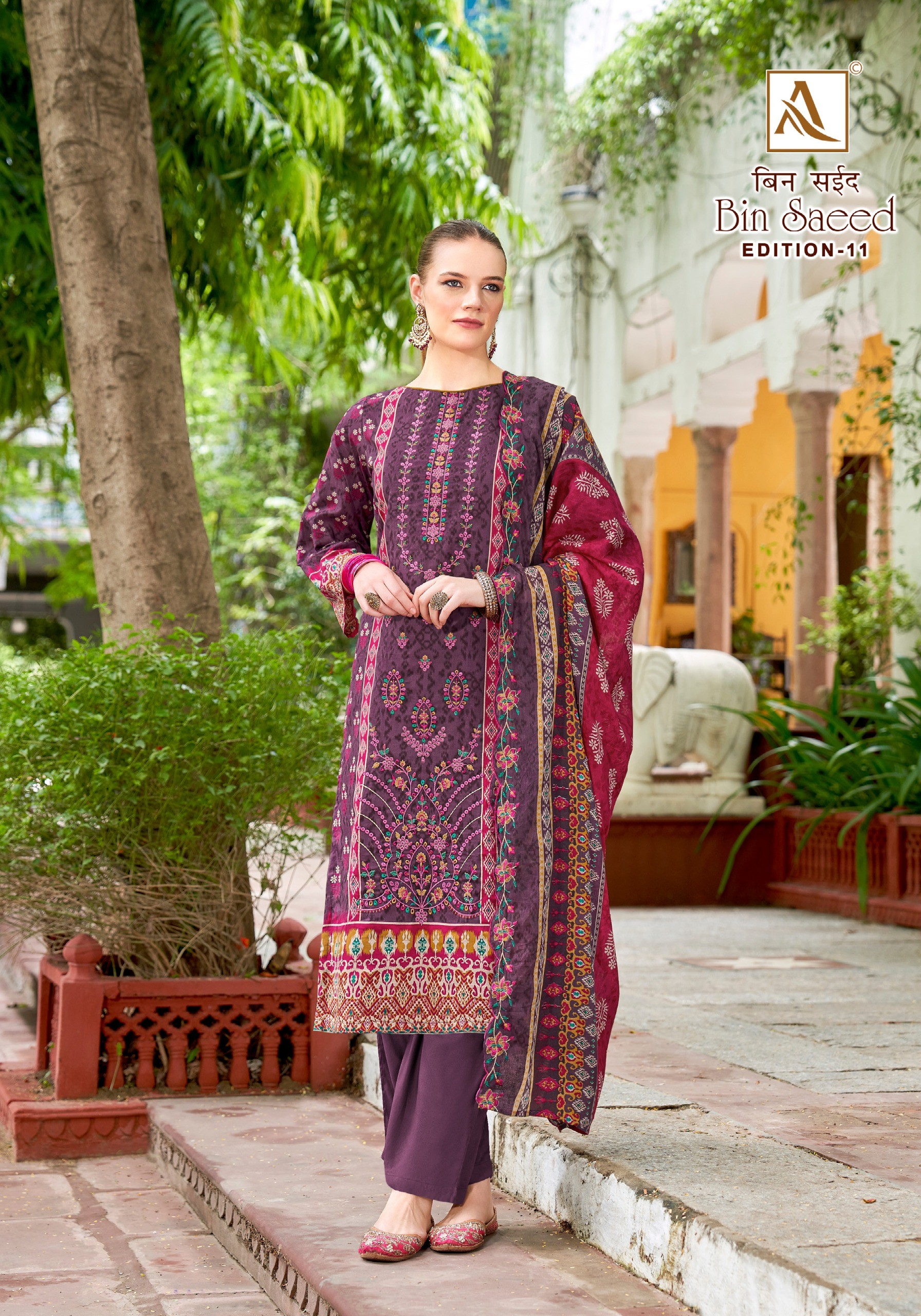 Alok Suit – Bin Saeed Vol.11
