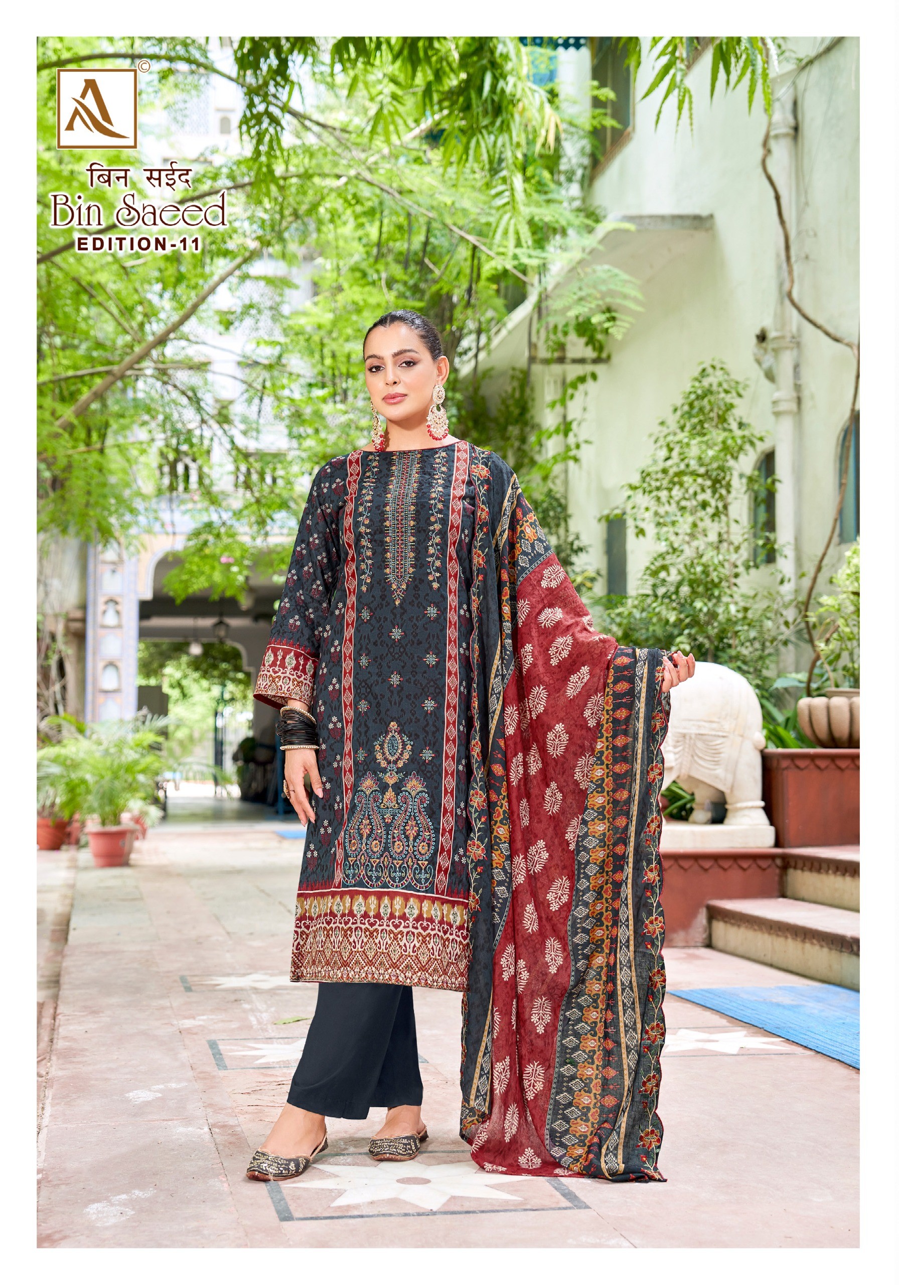 Alok Suit – Bin Saeed Vol.11