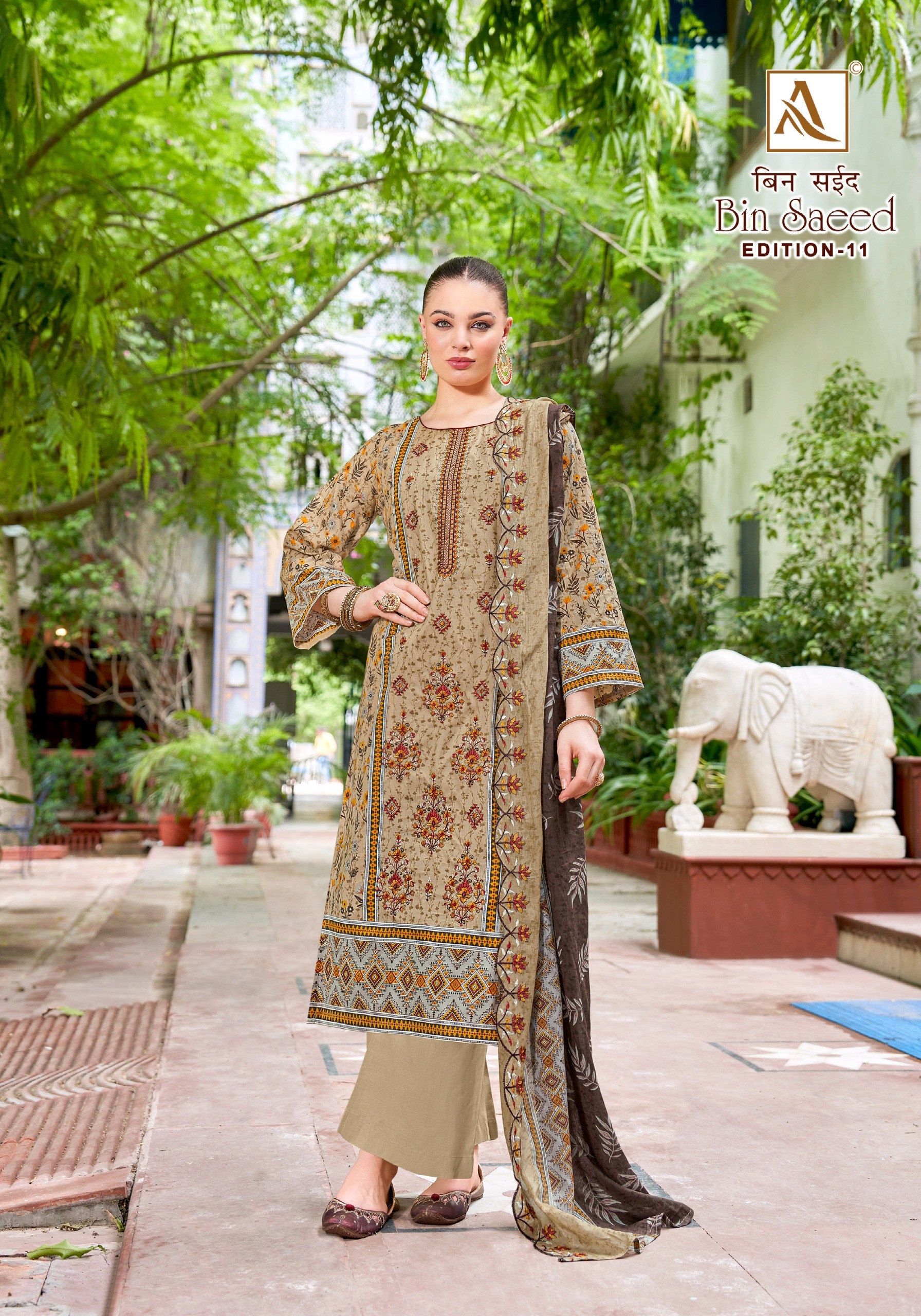 Alok Suit – Bin Saeed Vol.11