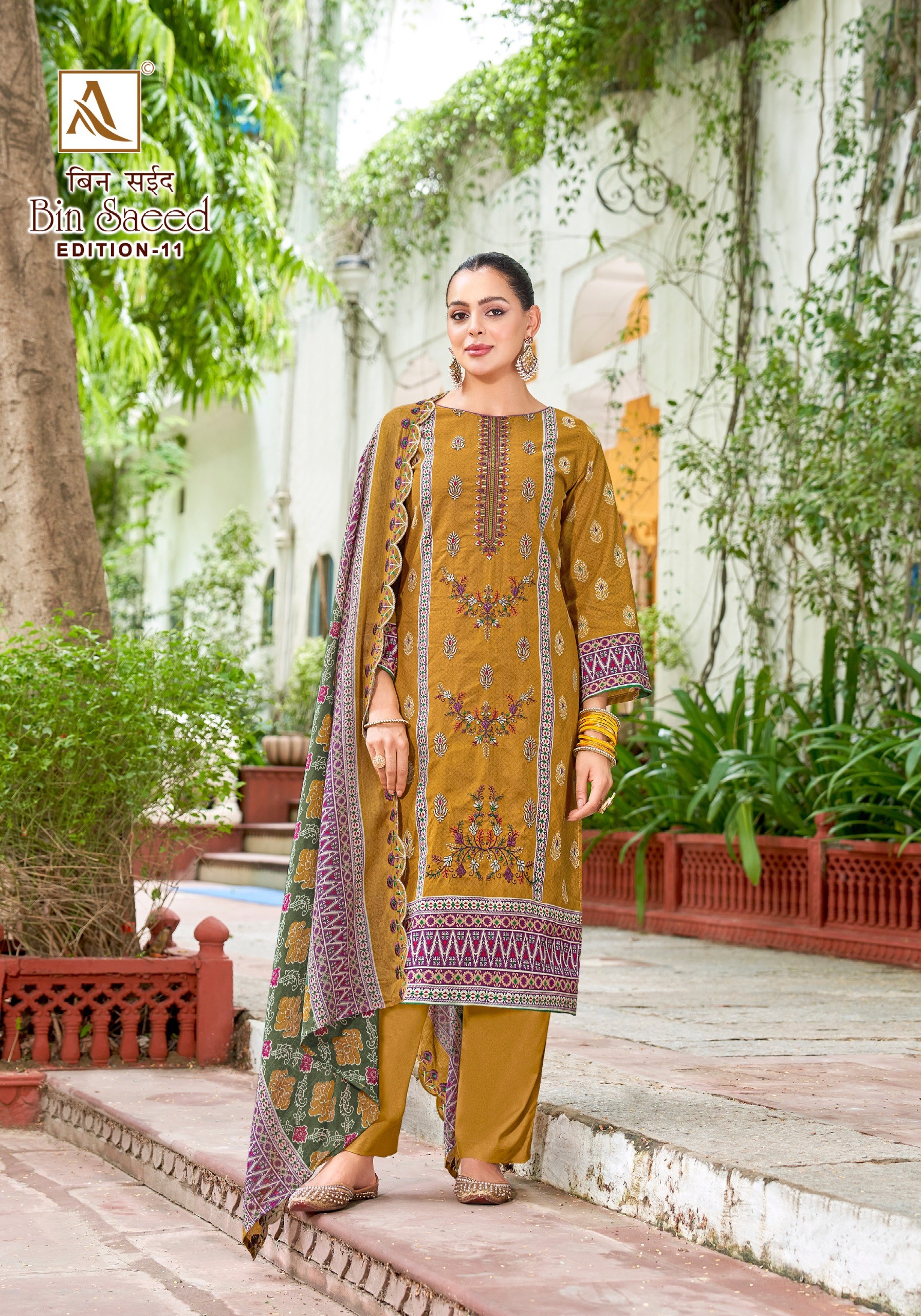 Alok Suit – Bin Saeed Vol.11