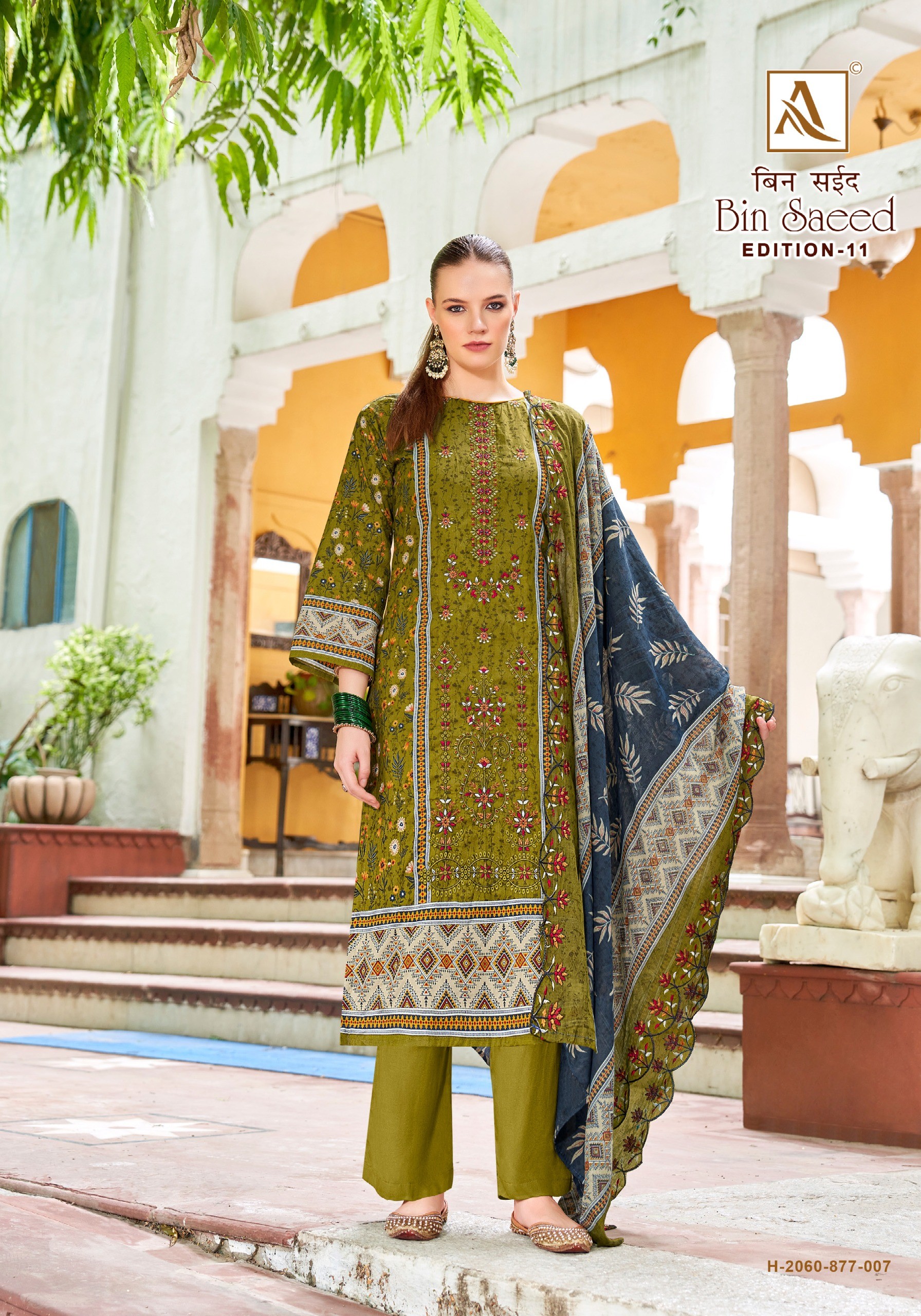 Alok Suit – Bin Saeed Vol.11